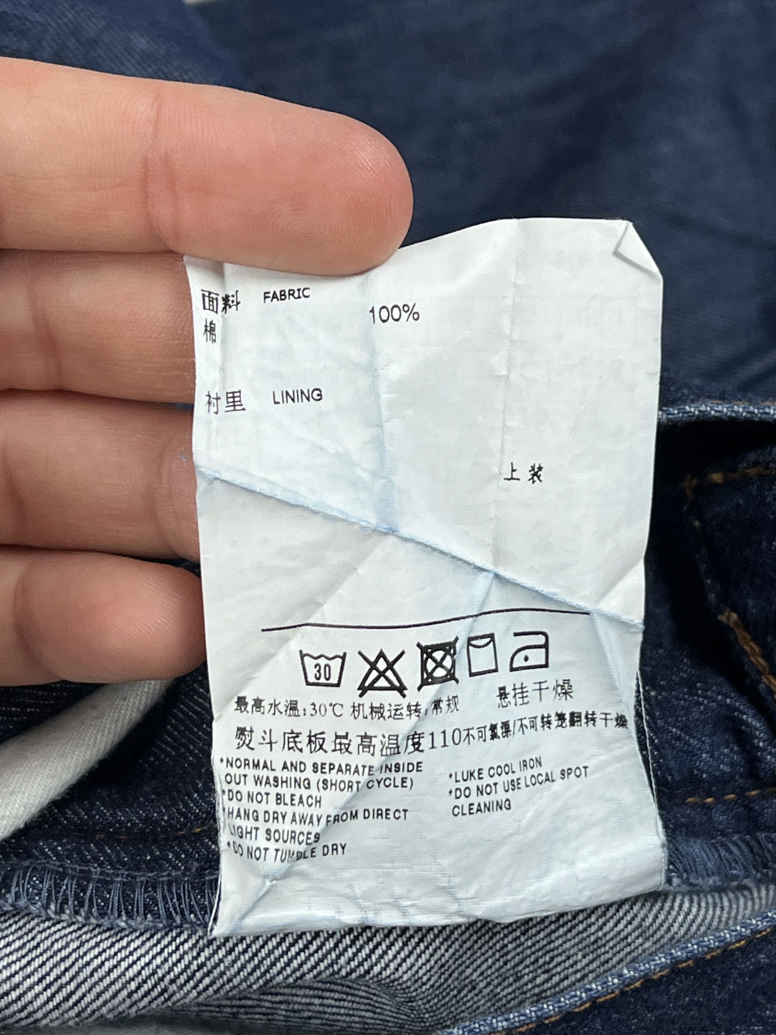 Ermenegildo Zegna × Z Zegna Ermenegildo Zegna washed Black denim pants Size US 38 / EU 54 - 6 Thumbnail
