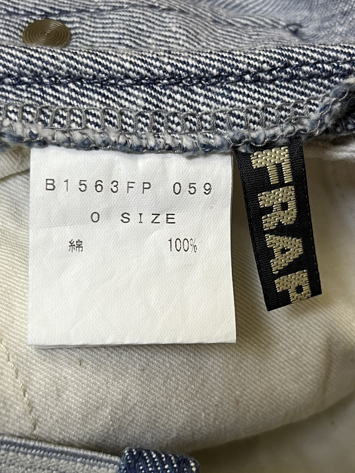 Issey Miyake ICONIC🔥FRAPBOIS ISSEY MIYAKE STRETCH COTTON JEANS Size US 30 / EU 46 - 19 Thumbnail