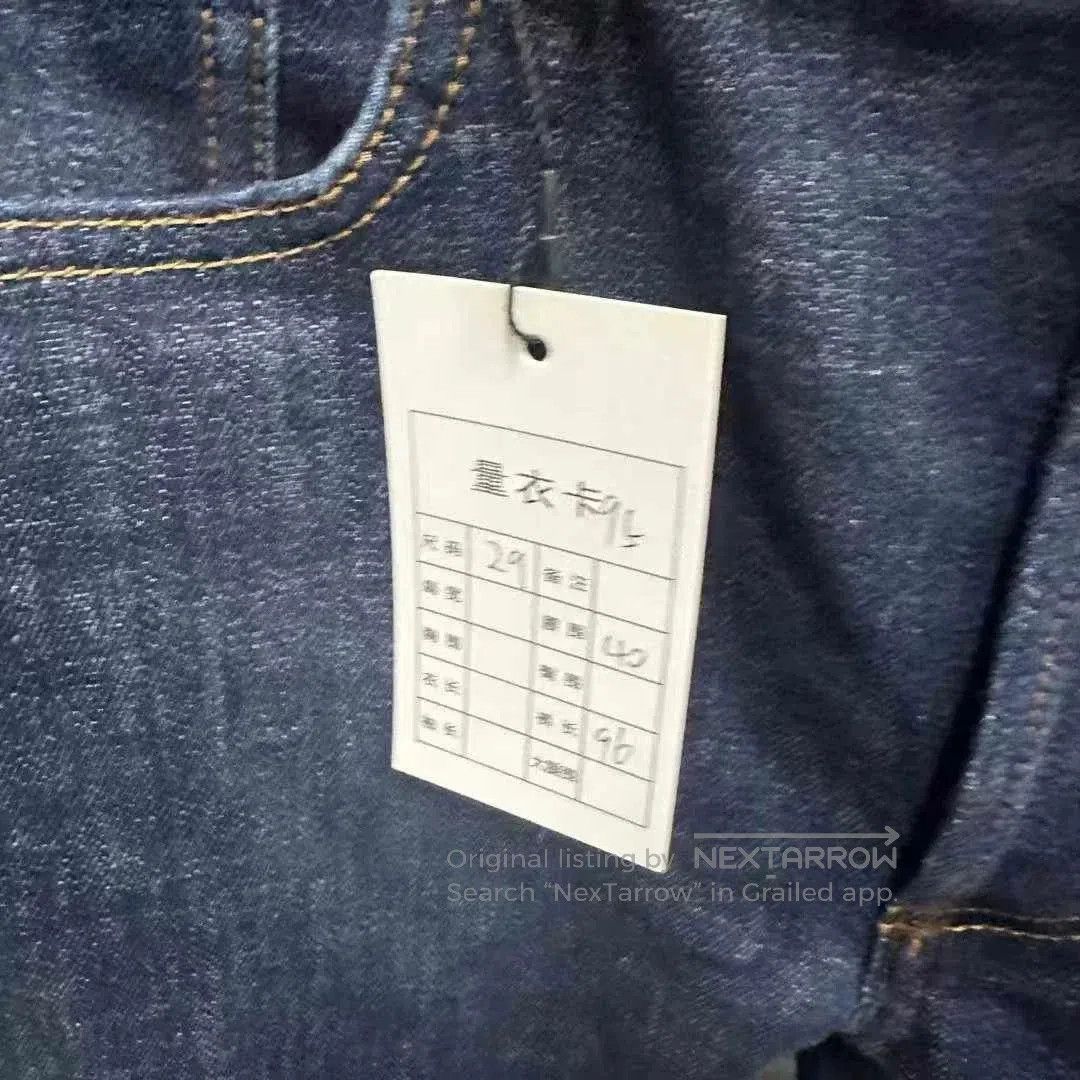 Japanese Brand Dior Logo Lined Hem Jeans Size 29. Size 29" - 5 Thumbnail