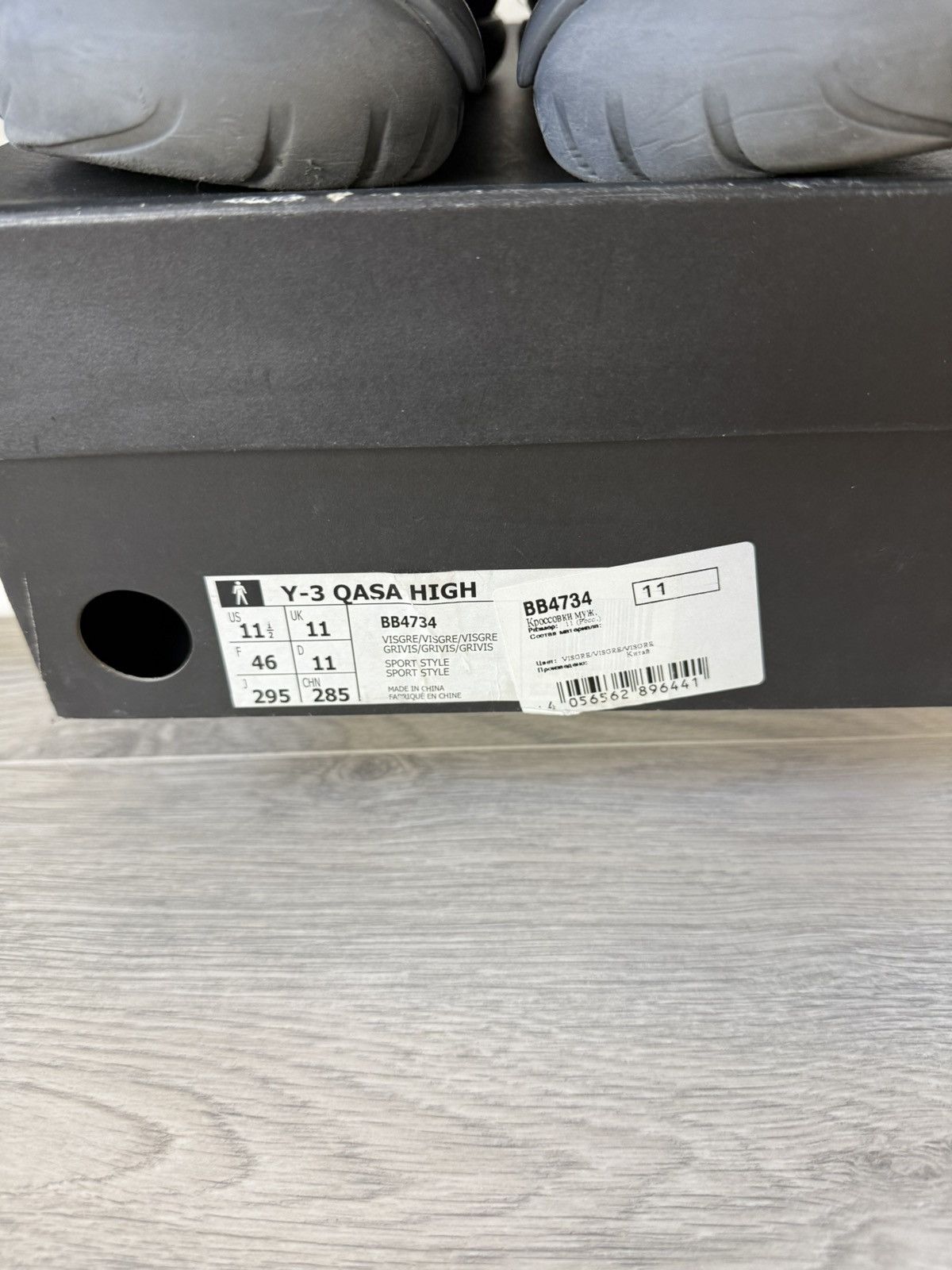 Y-3 Y-3 Yohji Yamamoto Adidas Qasa High Size US 11.5 / EU 44-45 - 7 Thumbnail
