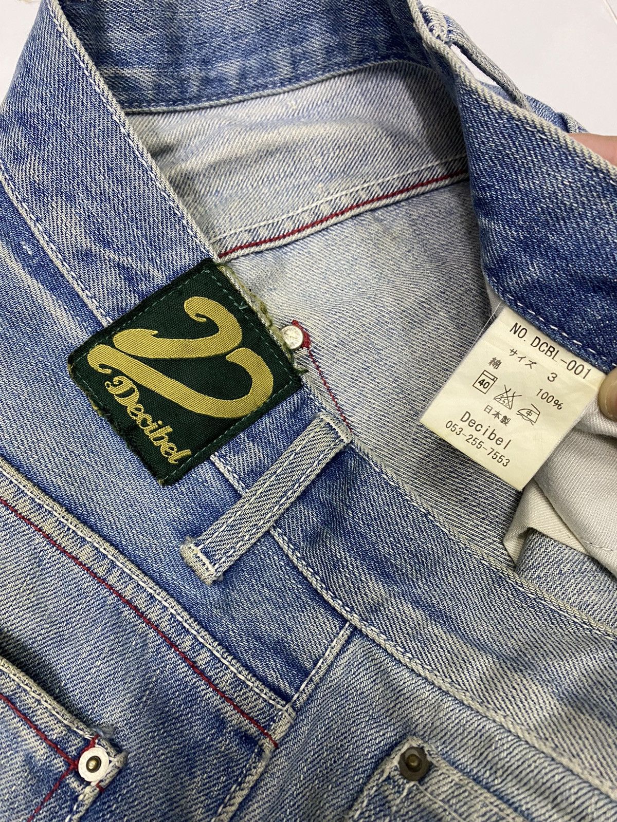 If Six Was Nine × Japanese Brand × Le Grande Bleu (L.G.B.) 🔥DISTRESSED DENIM RUSTY DECIBEL DENIM JEANS Size US 32 / EU 48 - 8 Thumbnail