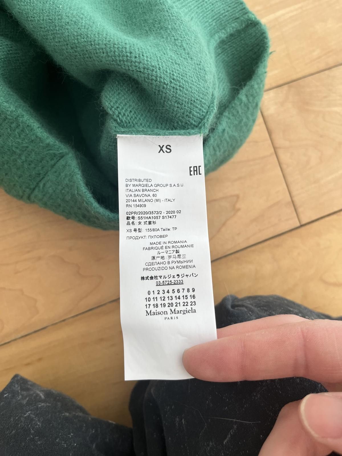 Maison Margiela NWT - Maison Margiela Angora Turtleneck Sweater Size XS / US 0-2 / IT 36-38 - 6 Thumbnail