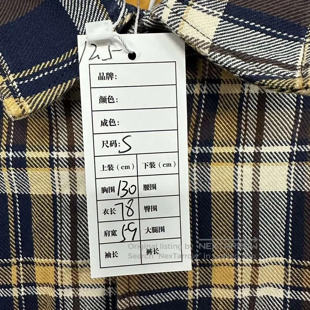 Prada prada plaid jacket with triangle logo. Size S / US 4 / IT 40 - 5 Thumbnail