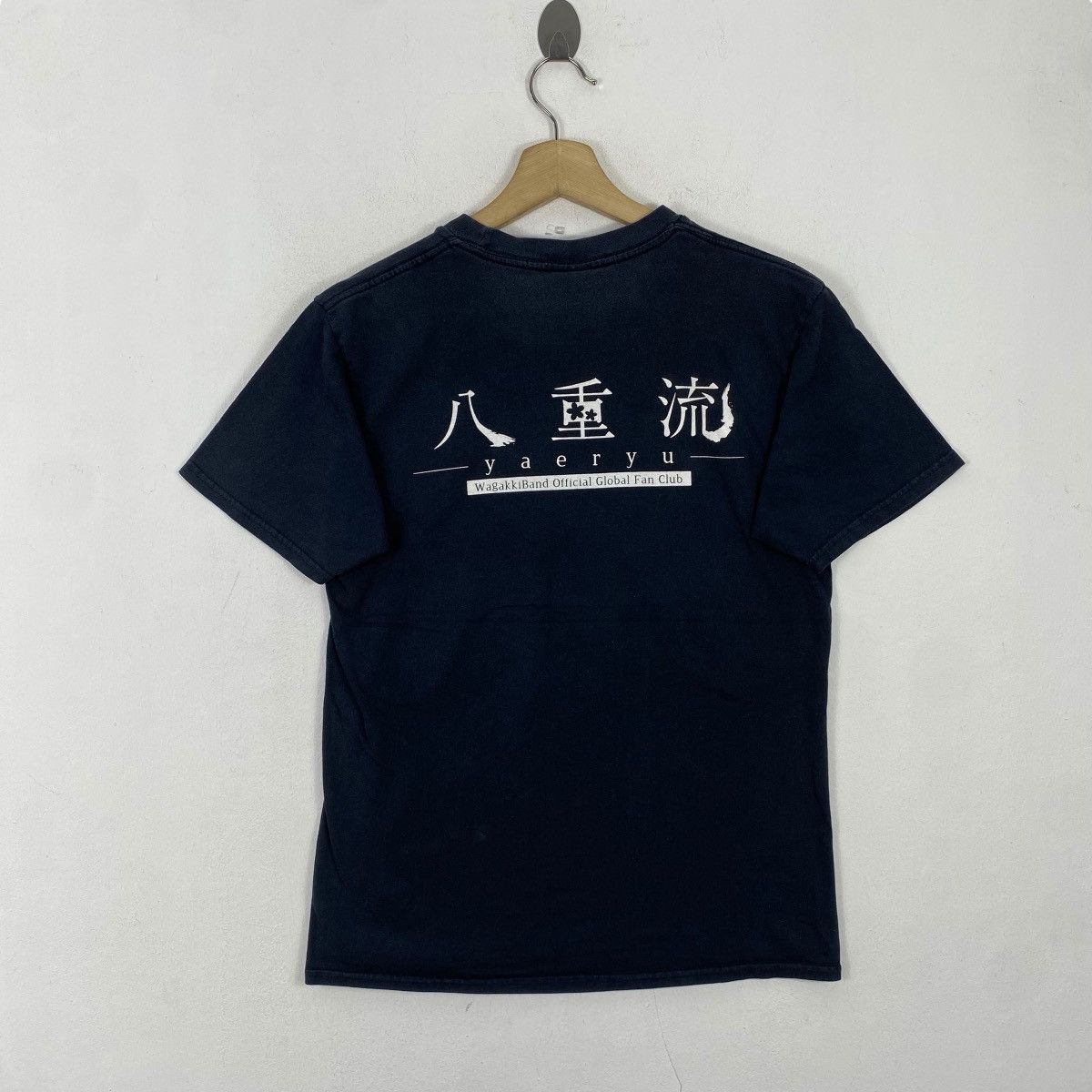 Band Tees Japanese Band WAGAKKI BAND Yaeryu Fc Japanese Poetries Band Size US M / EU 48-50 / 2 - 5 Thumbnail