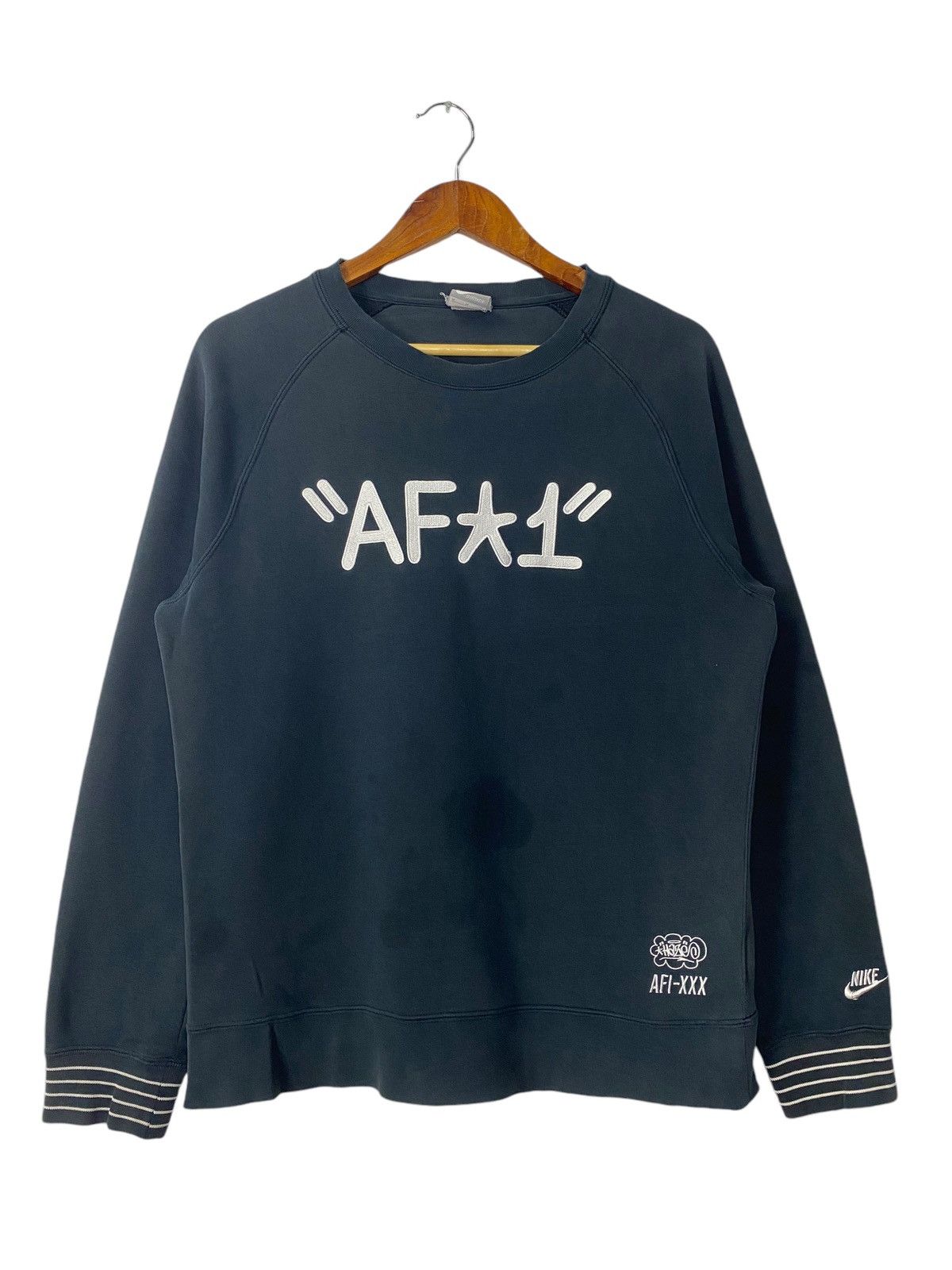 Nike × Vintage Nike AFA1 Sweater Size US M / EU 48-50 / 2 - 1 Thumbnail
