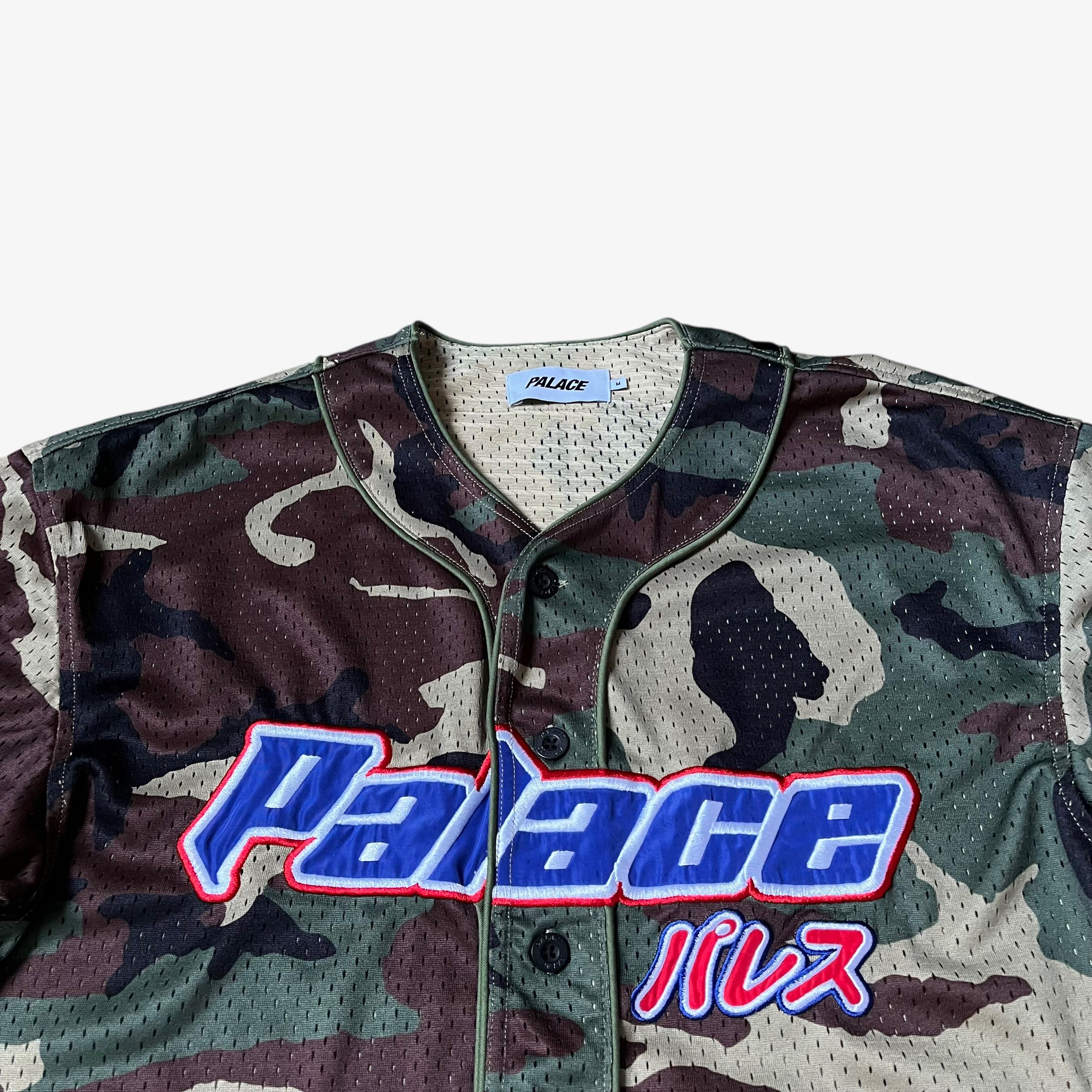 Palace Men's Palace Kawaii Green Camouflage Baseball Jersey Size US M / EU 48-50 / 2 - 4 Thumbnail