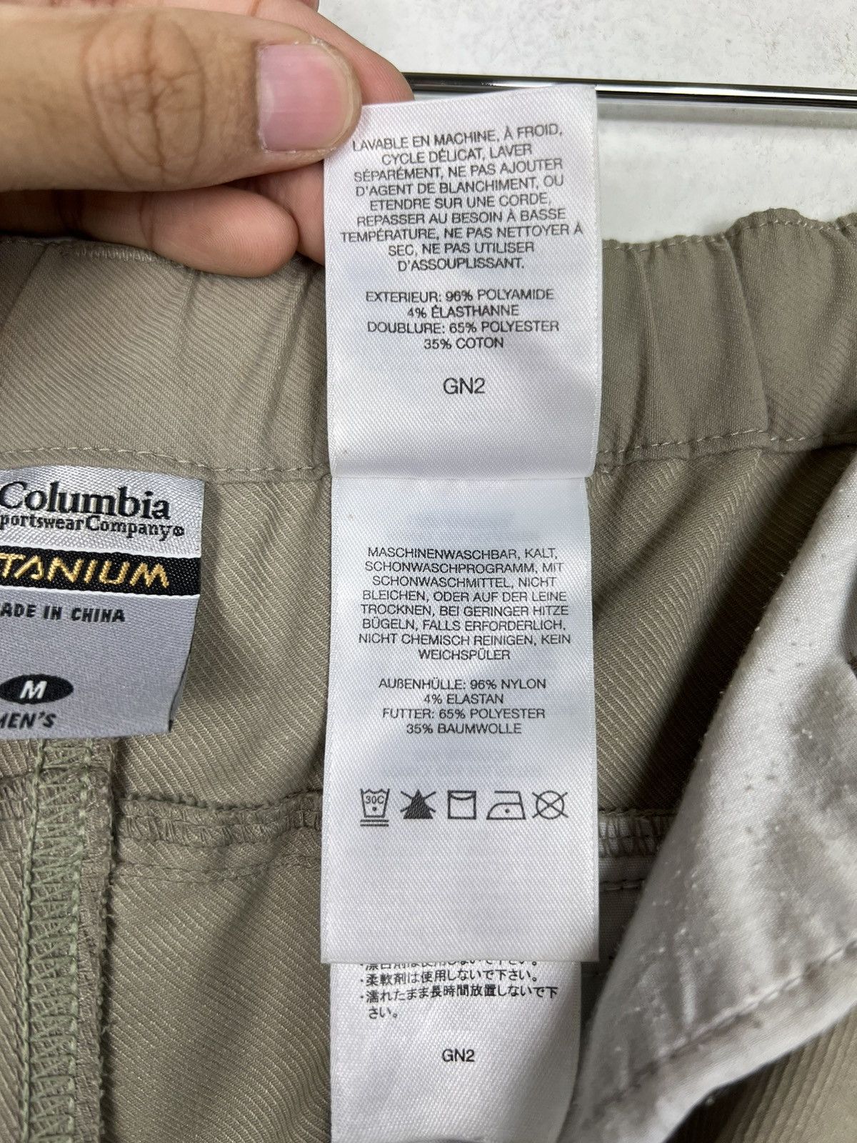 Columbia 🔥 COLUMBIA TECHWEAR TECHNICAL PANTS Size US 32 / EU 48 - 15 Thumbnail