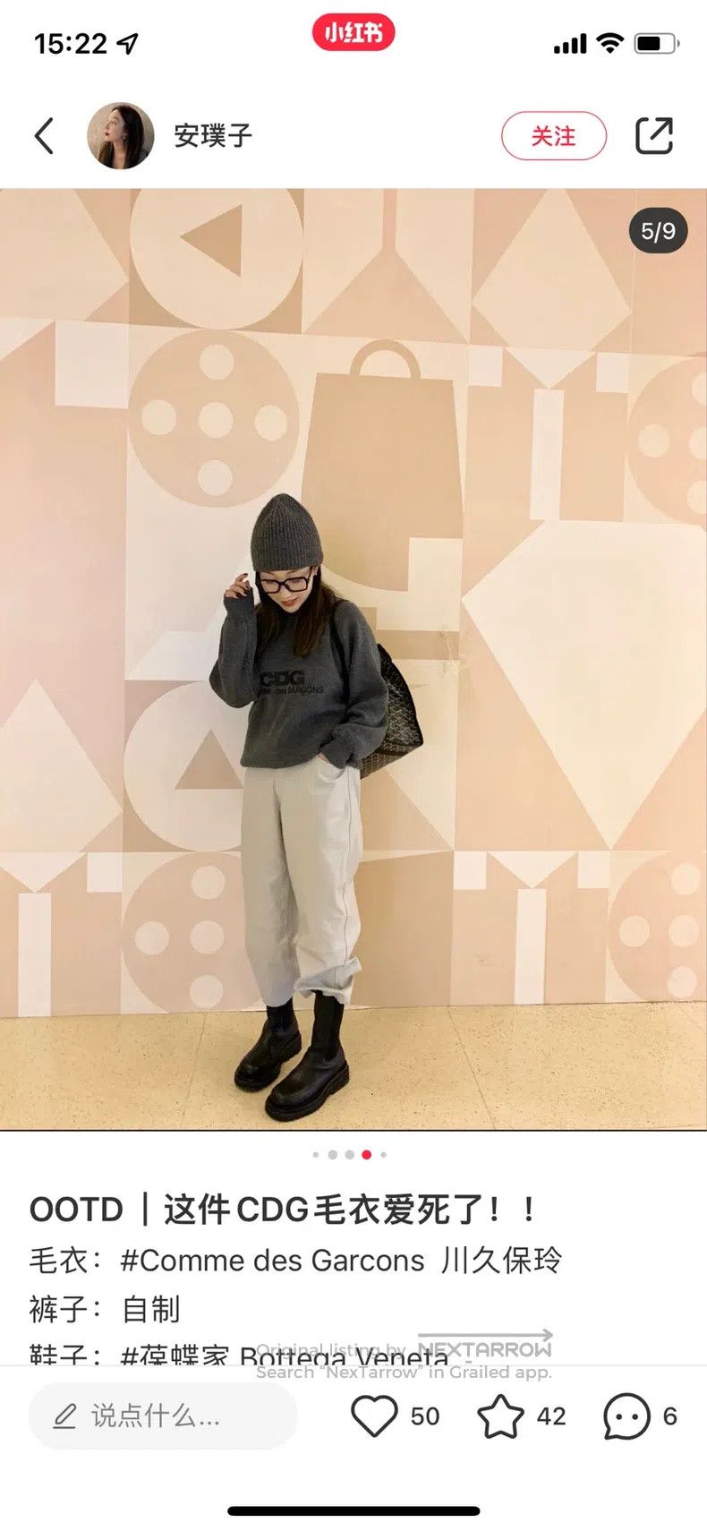 Comme des Garcons Comme Des Garcons Sweater, size L Size L / US 10 / IT 46 - 8 Thumbnail