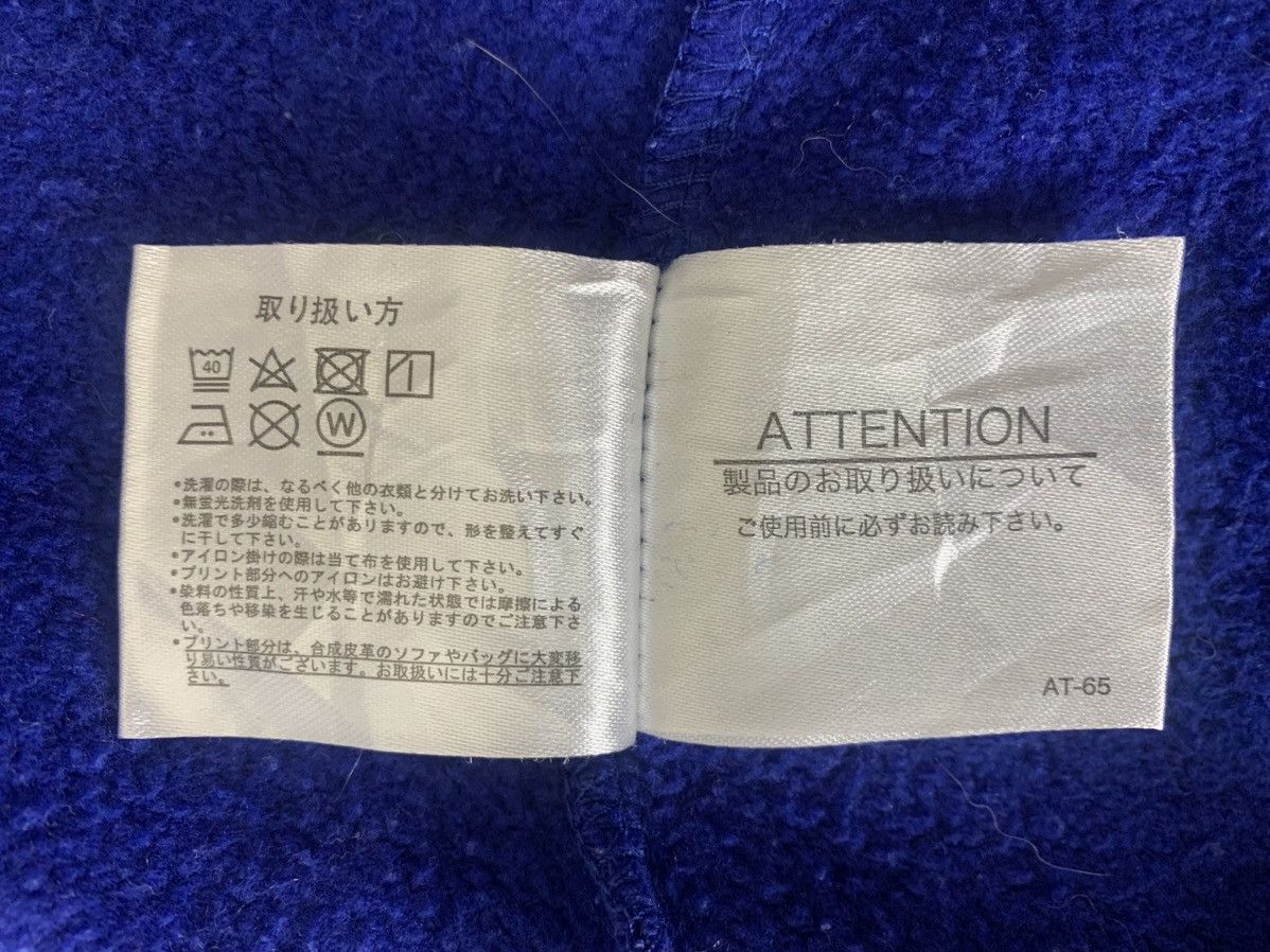 Anime Necobuchi-san JapaneseBrand anima Crewneck Sweatshirt Size US M / EU 48-50 / 2 - 10 Thumbnail