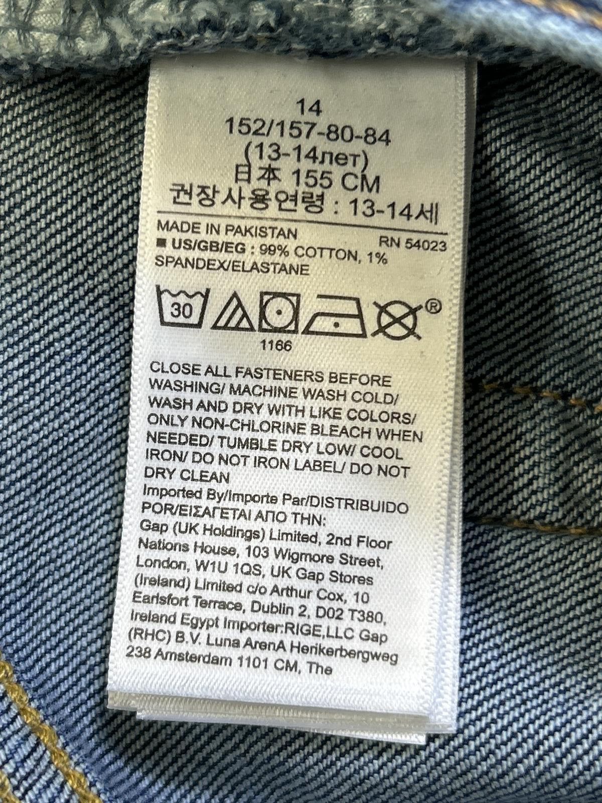 Designer NEW! Gap Teen Mom Jean by Loving Kindness Everyday Atlanta Size US 26 / EU 42 - 9 Thumbnail
