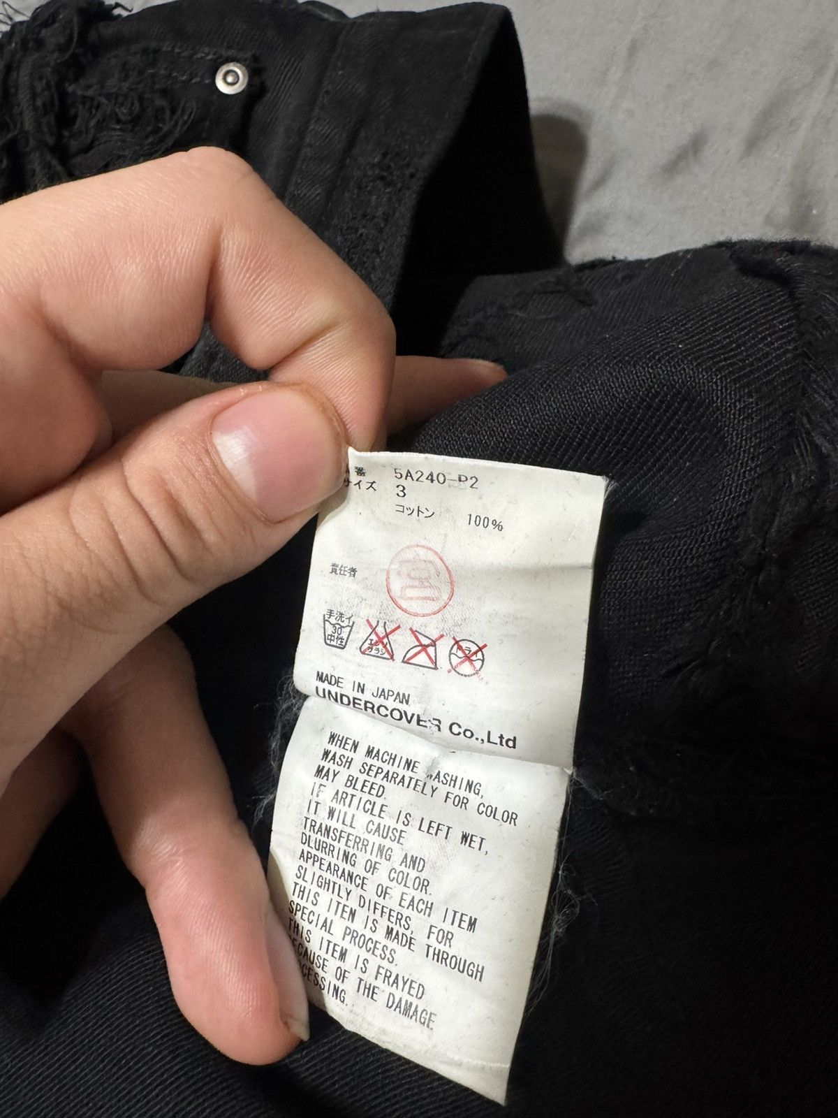 Undercover AWO5 Undercover Black 85 Denim Size US 32 / EU 48 - 8 Thumbnail