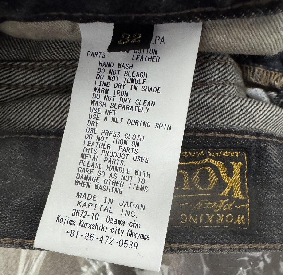 Kapital KAPITAL 14oz Black Denim 5P Monkey CISCO Studs Remake Size US 32 / EU 48 - 3 Thumbnail