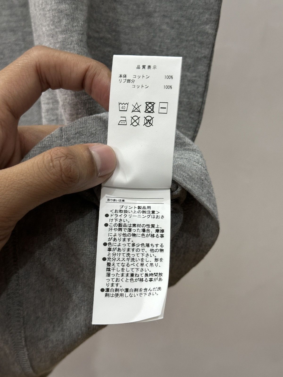 Descendant Descendant CTS tee Size US L / EU 52-54 / 3 - 5 Thumbnail