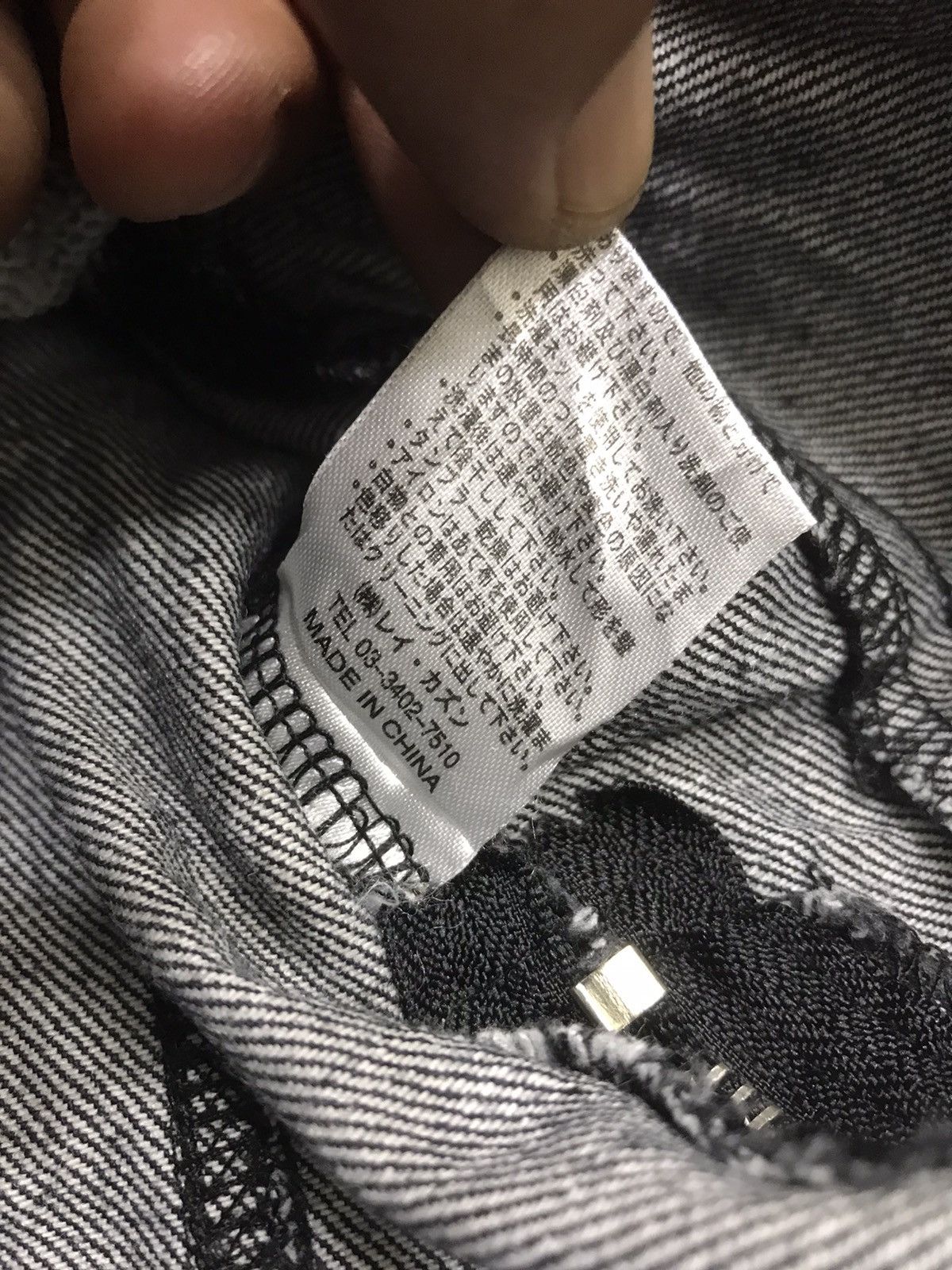 Japanese Brand 💥AVANT GARDE💥DOUBLE NAME HYBRID SWEATSHIRT X TRUCKER F218 Size US L / EU 52-54 / 3 - 13 Thumbnail