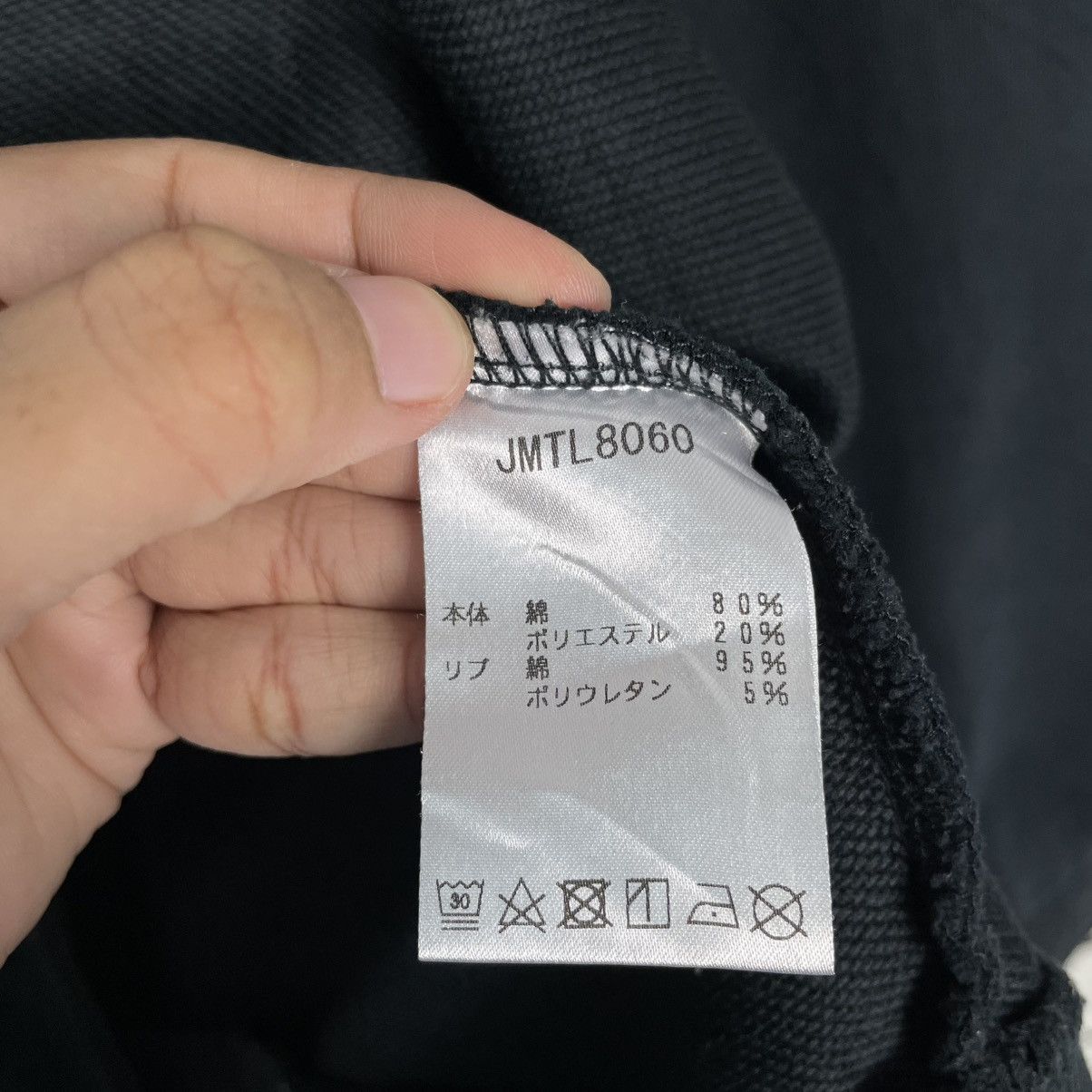 New Balance New Balance Black Zipper Hoodie Size US M / EU 48-50 / 2 - 17 Thumbnail