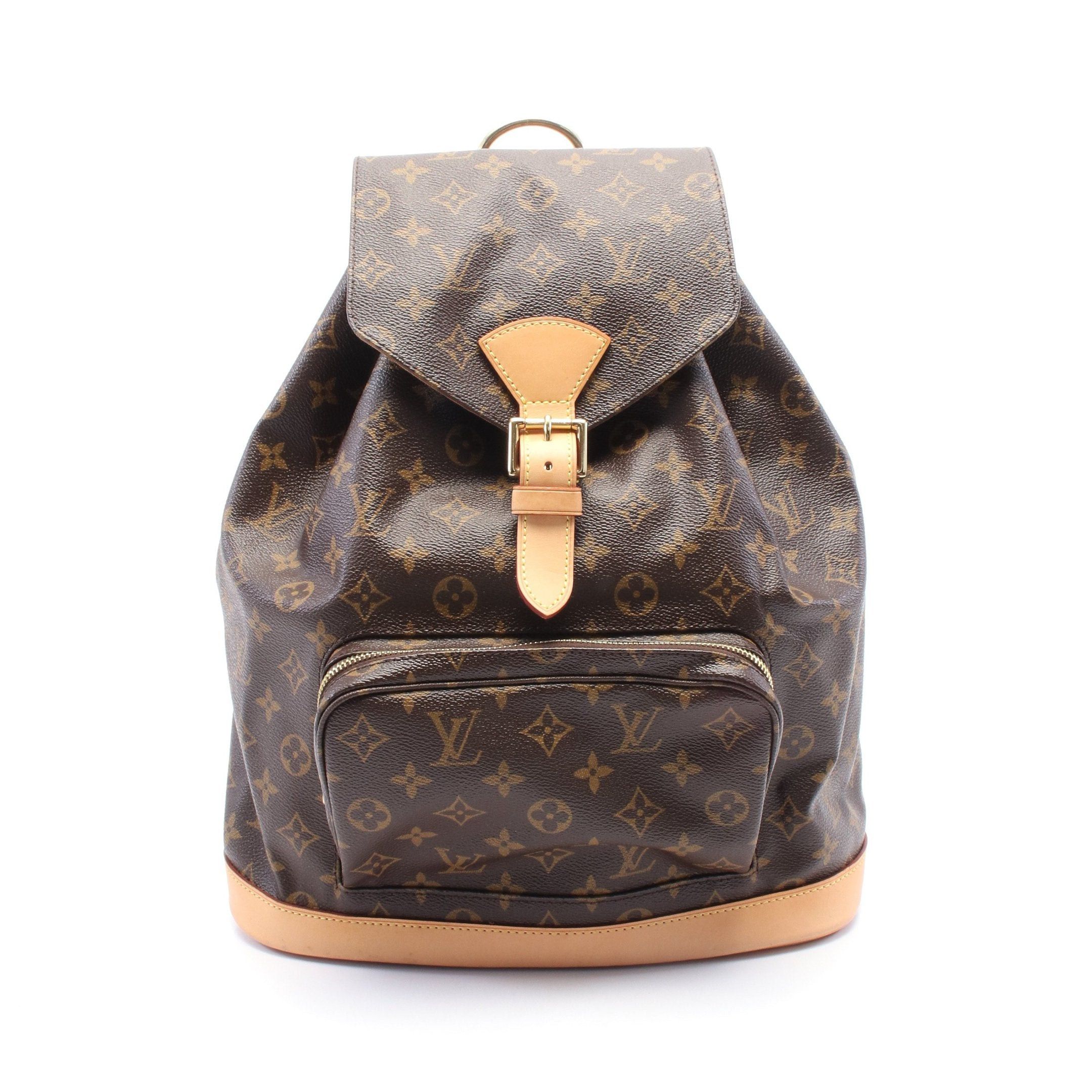 Louis Vuitton Louis Vuitton Montsouris Gm Monogram Backpack Rucksack Leather Brown Size ONE SIZE - 1 Thumbnail
