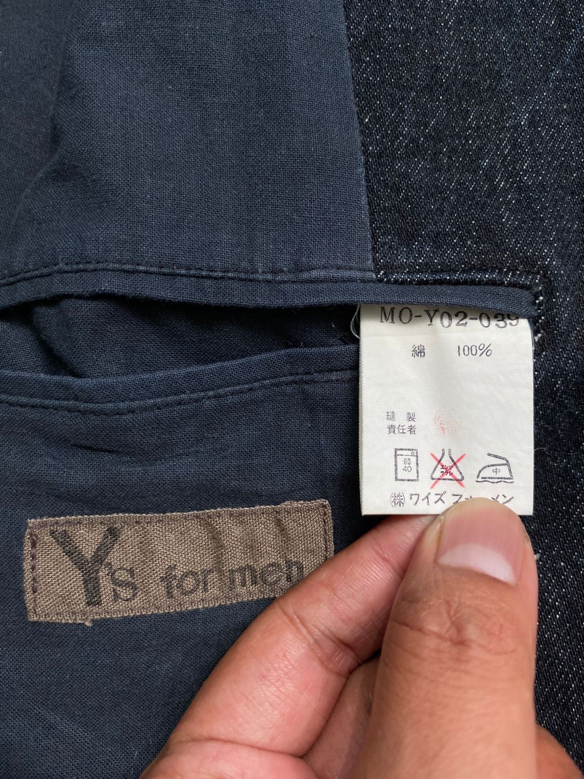 Designer × Vintage × Y's for Men Vintage Y's For Men Yohji Yamamoto Denim Jacket Size US L / EU 52-54 / 3 - 8 Thumbnail
