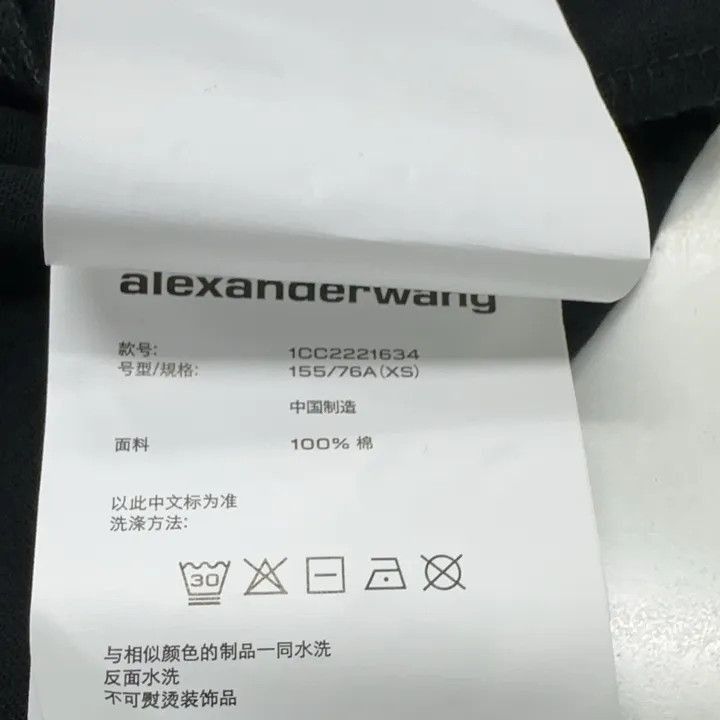 Alexander Wang Alexander Wang Black Logo Print T-Shirt - Size XS / US 0-2 / IT 36-38 - 4 Thumbnail