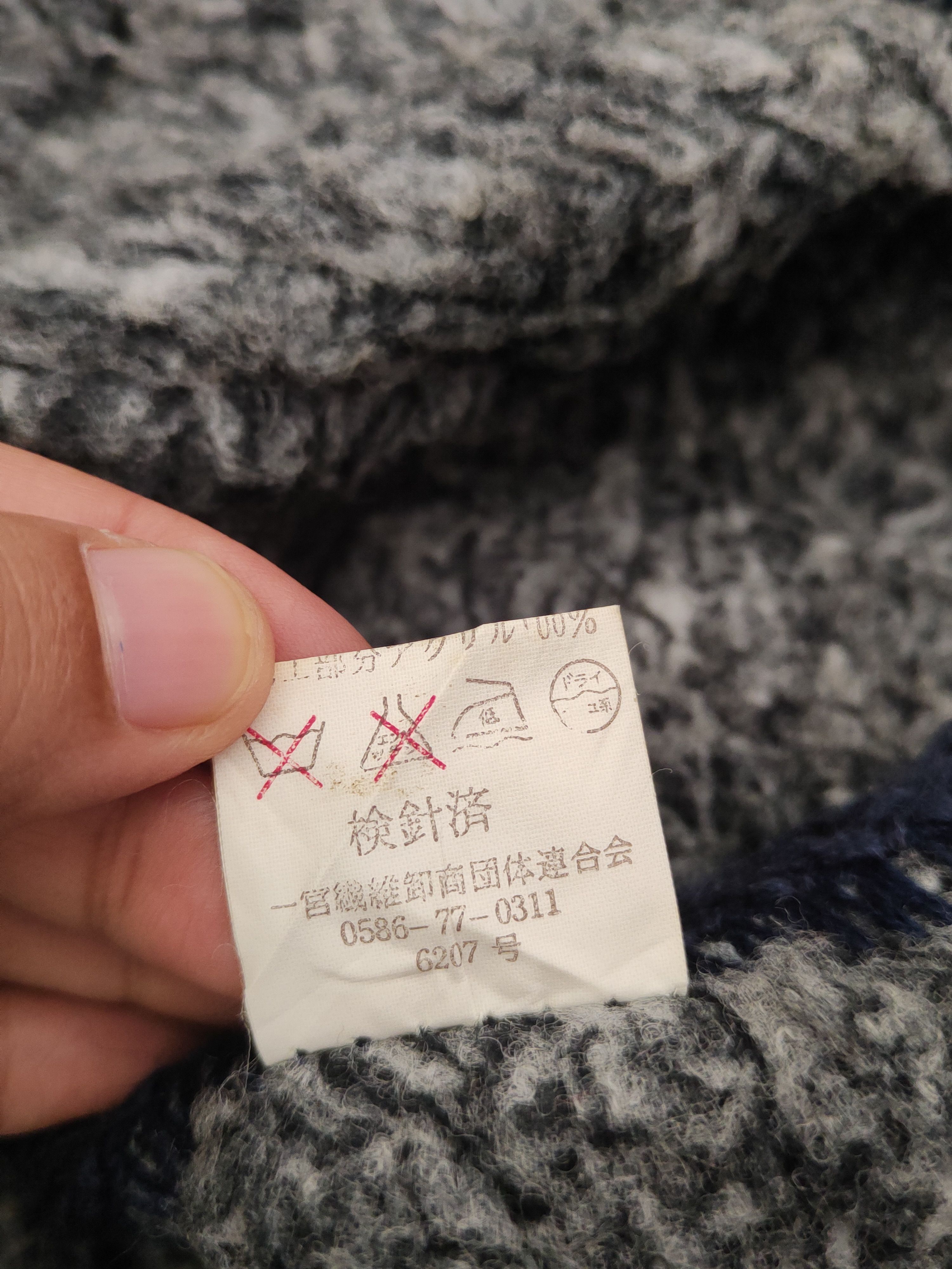 Other Vintage Collection Japanese Brand Navy Vests Size US L / EU 52-54 / 3 - 13 Thumbnail