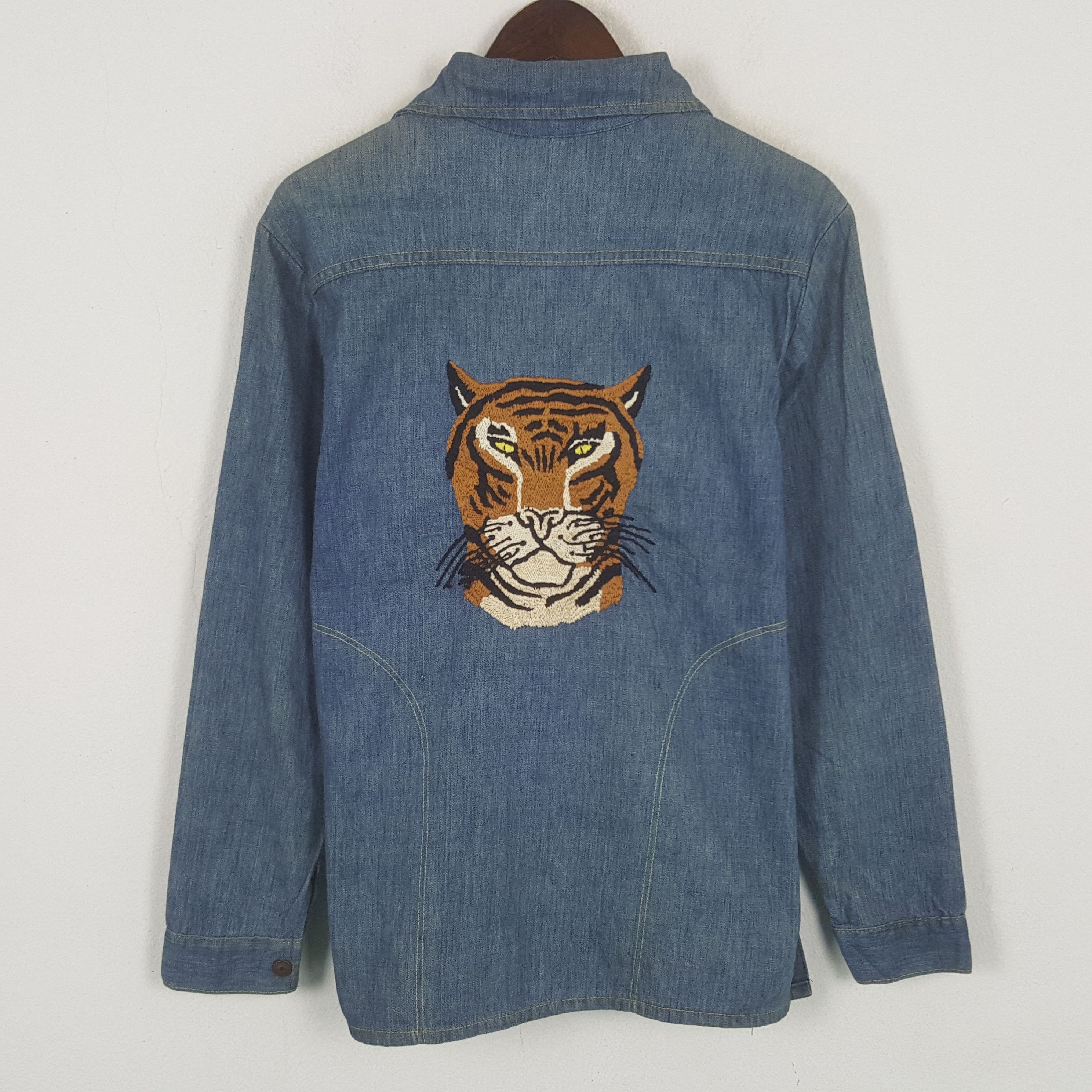 Japanese Brand Vintage Japanese Tiger Patch Denim Jacket Size US M / EU 48-50 / 2 - 1 Thumbnail