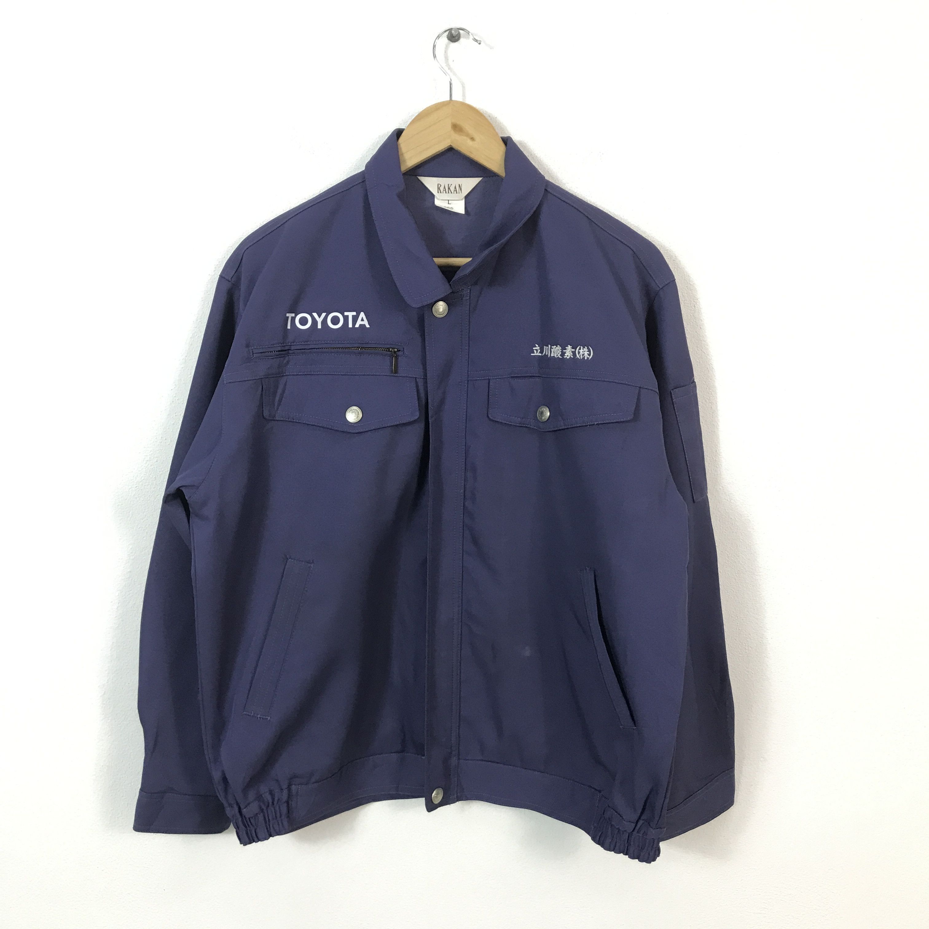Japanese Brand TOYOTA RACING MOTORSPORT JAPAN CUSTOM JACKET Size US L / EU 52-54 / 3 - 2 Thumbnail