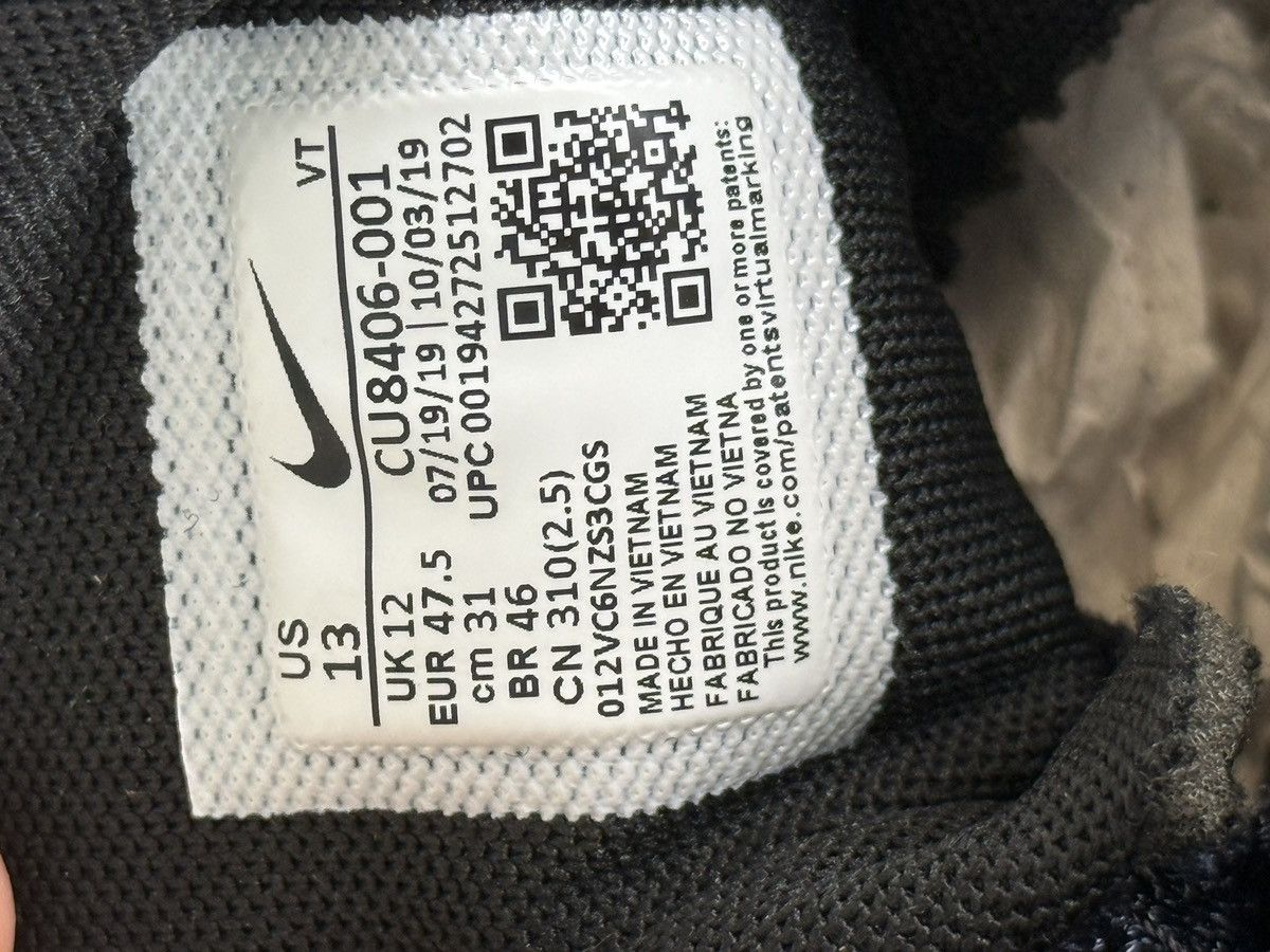 Comme des Garçons x Nike Air Max 95