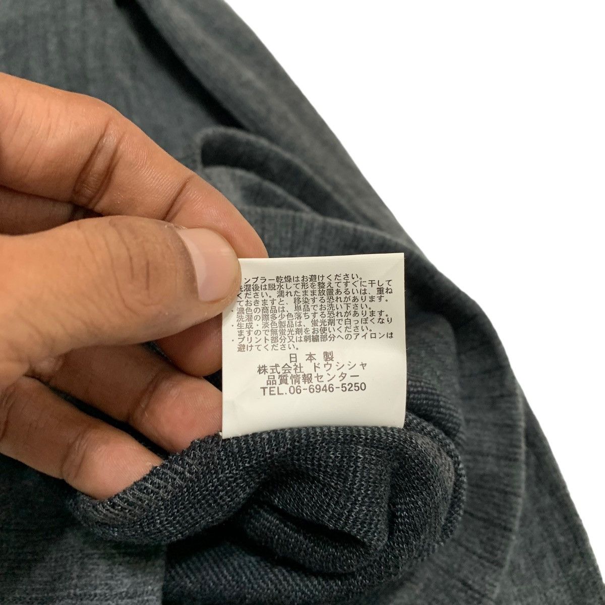 MCM MCM Sweater Size US M / EU 48-50 / 2 - 8 Thumbnail
