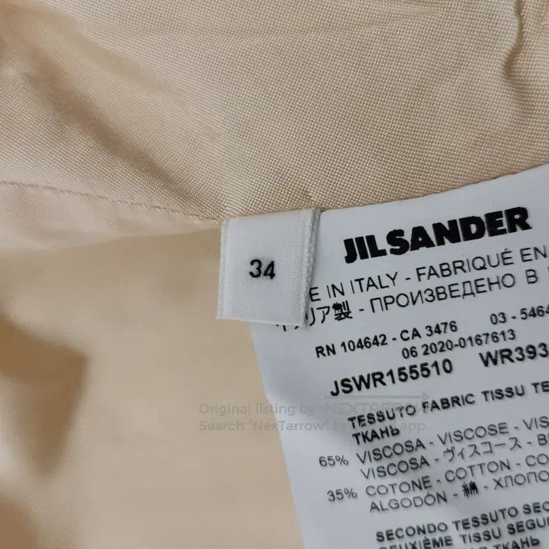 Jil Sander Jil Sander size 34 Beige Vertical Striped Vest Size M / US 6-8 / IT 42-44 - 4 Thumbnail