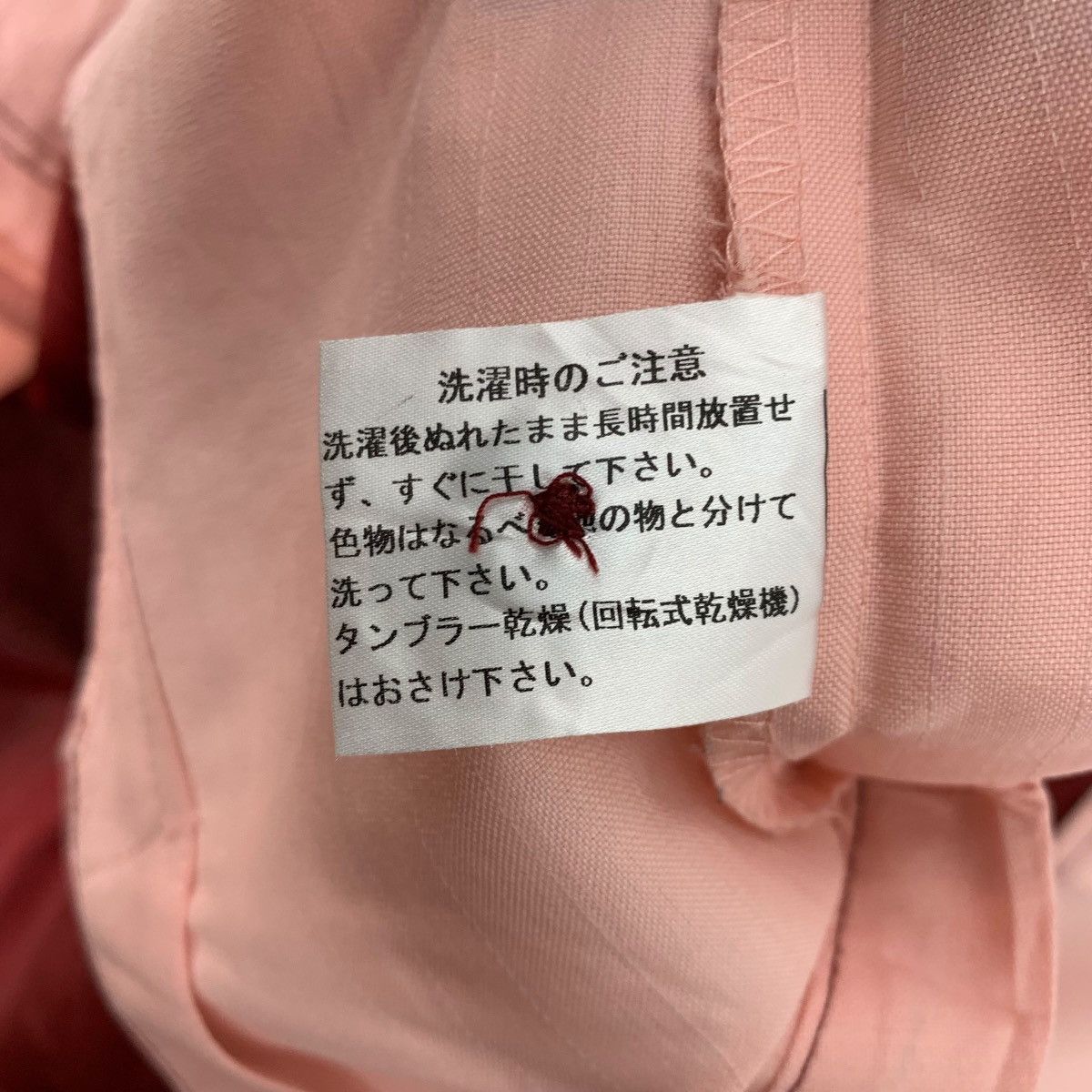 Japanese Brand × Vintage Vintage SEVEN ELEVEN Japanese Super Mart Uniform Worker Size US S / EU 44-46 / 1 - 8 Thumbnail