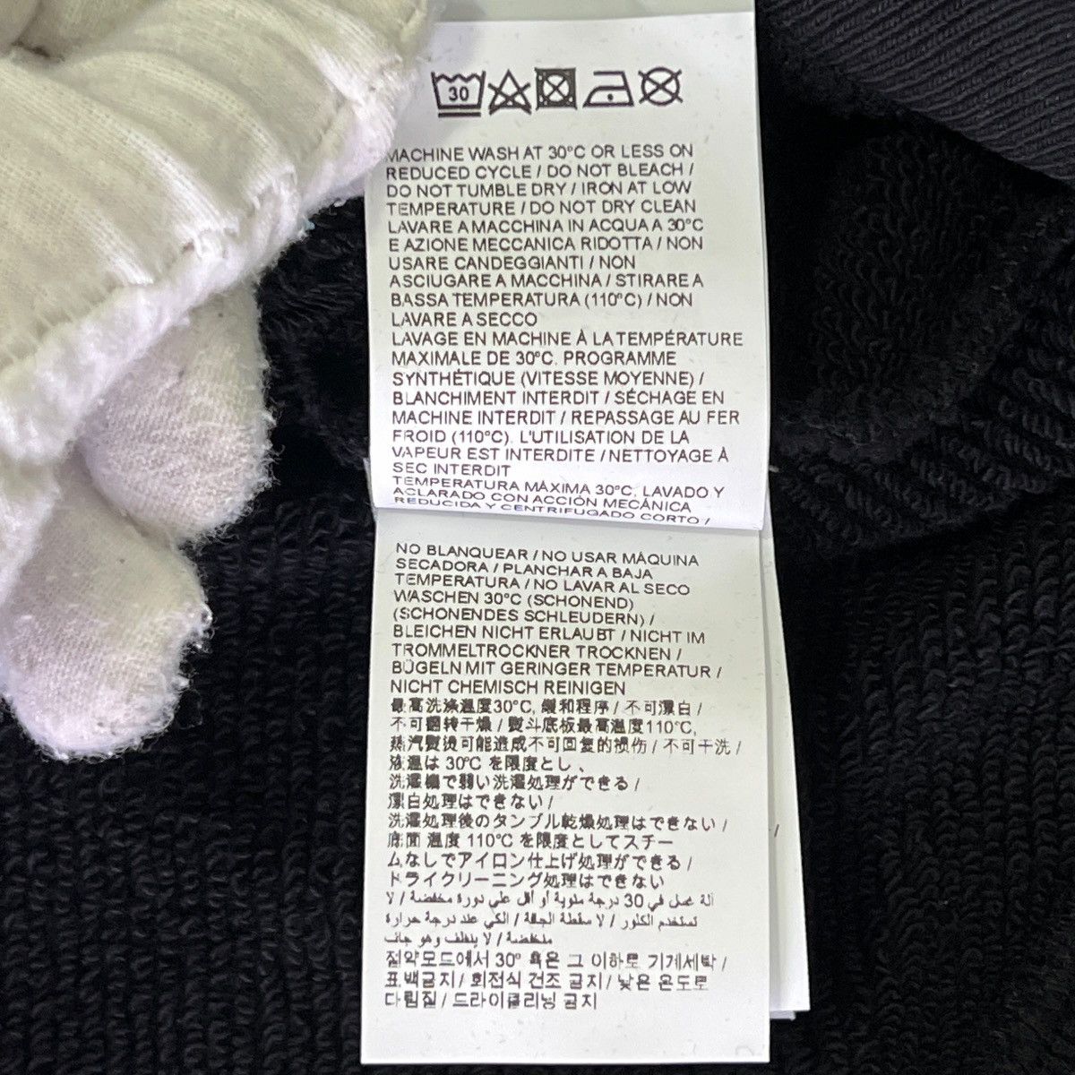 Off-White OFF-WHITE™ 2023 “KIT” Capsule Collection 5 Cities Milano Size US L / EU 52-54 / 3 - 7 Thumbnail
