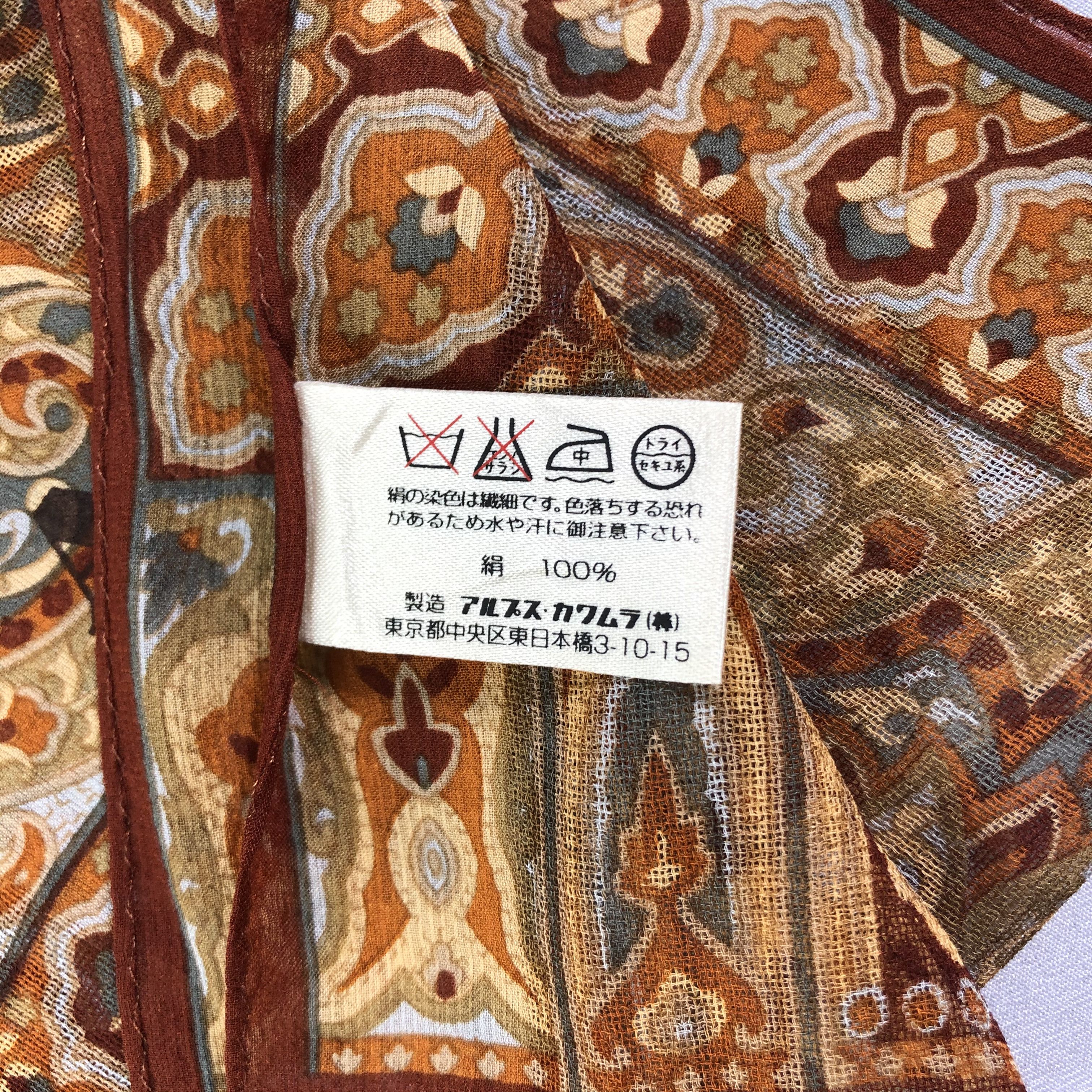 Aquascutum × Vintage Vintage Aquascutum Silk Scarf Size ONE SIZE - 5 Thumbnail