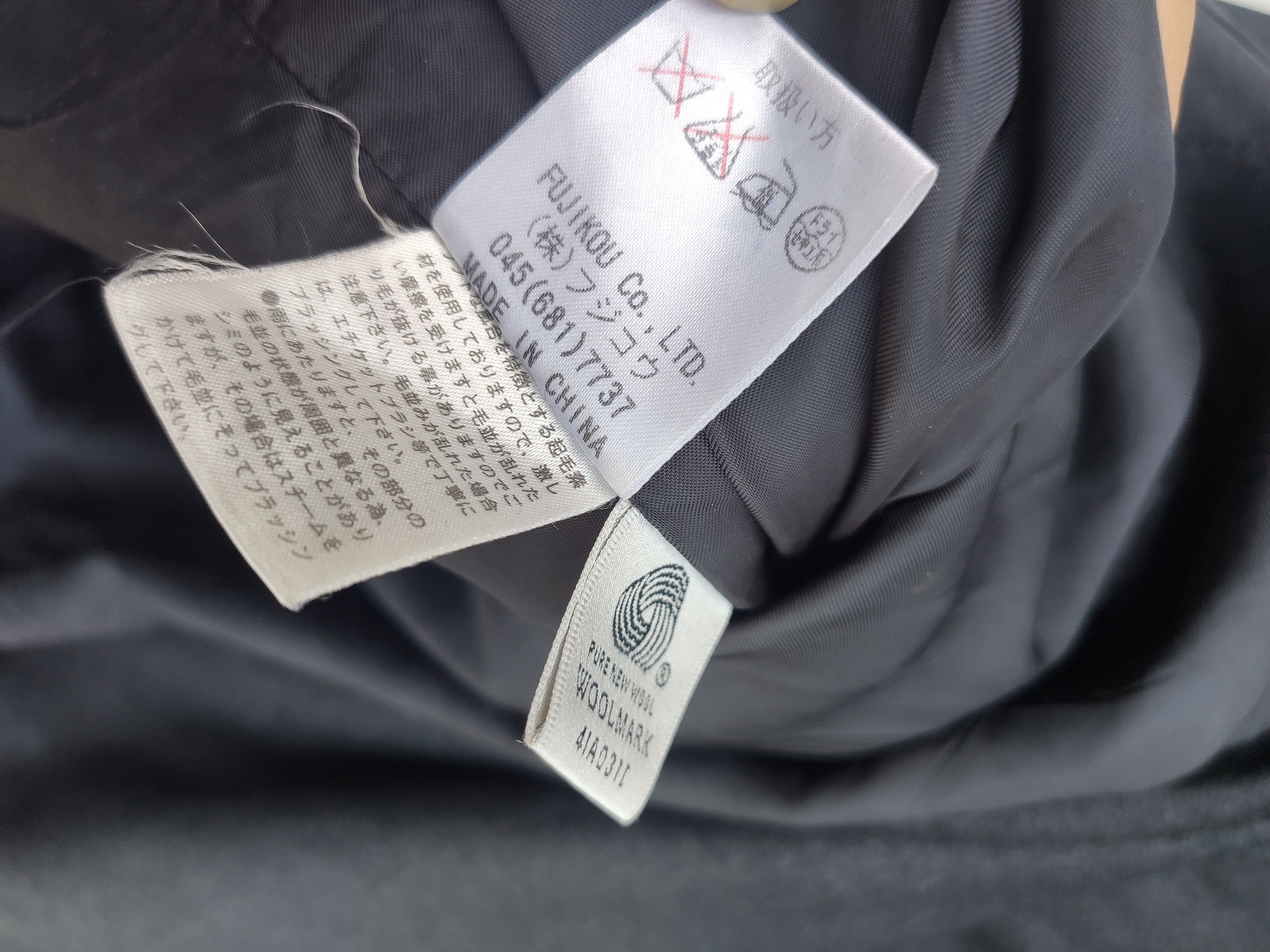 Balmain Pierre Balmain overcoat wool Size US M / EU 48-50 / 2 - 3 Thumbnail