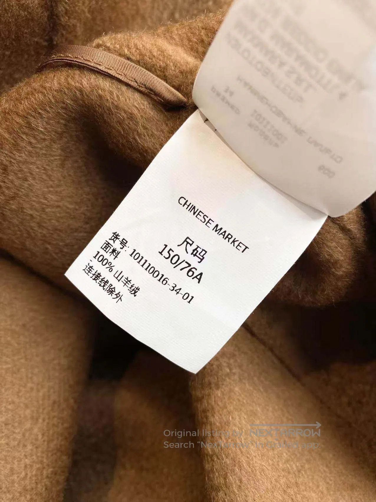 Max Mara Max Mara Size 32 Labbro caramel coat| Size XXS / US 00 / IT 34 - 5 Thumbnail