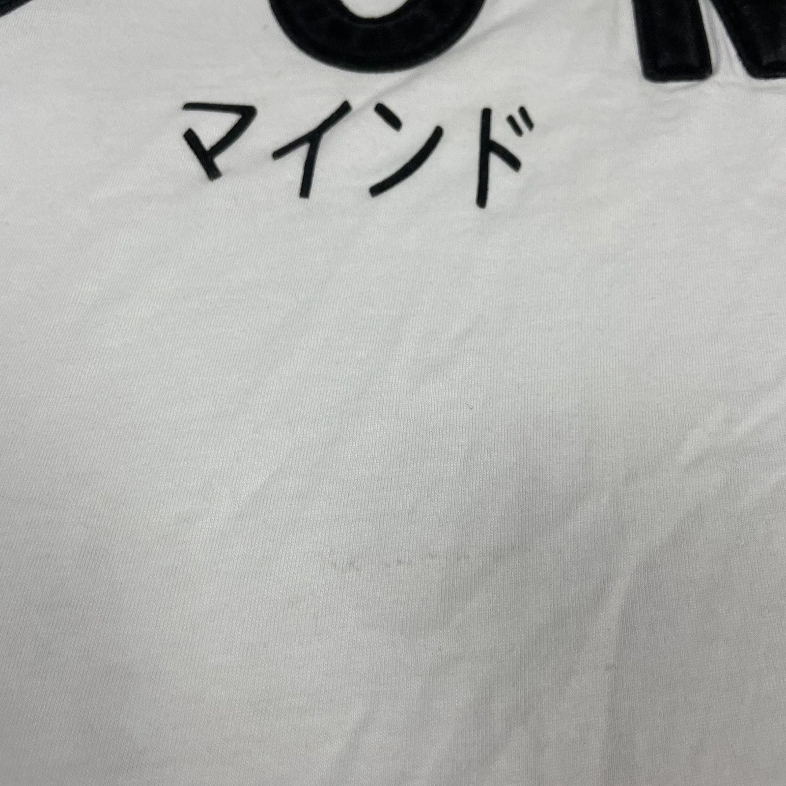 MCQ MCQ White Cotton Short Sleeve T-Shirt Size US XXL / EU 58 / 5 - 3 Thumbnail