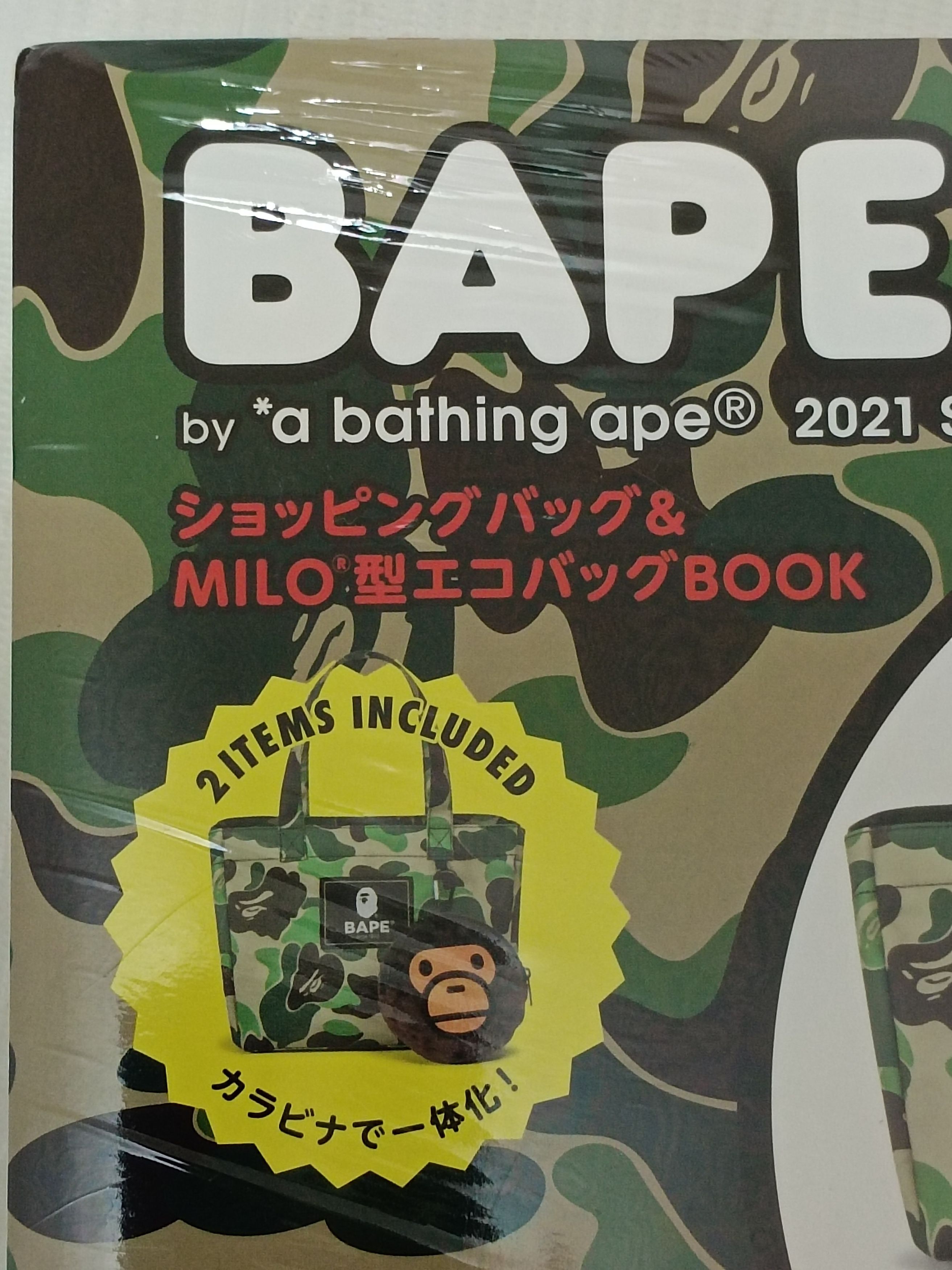 Bape Baby Milo Tote Bag Size ONE SIZE - 8 Thumbnail