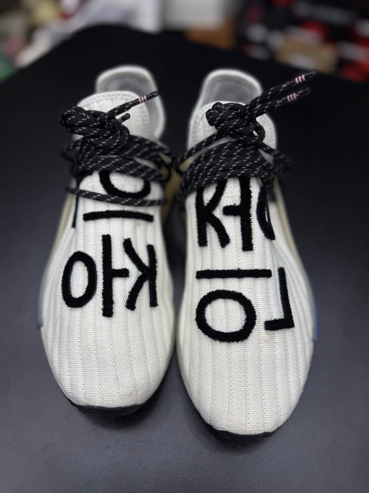 Adidas Size 8 - adidas Pharrell x NMD Human Race Cream RARE Size US 8 / EU 41 - 6 Thumbnail