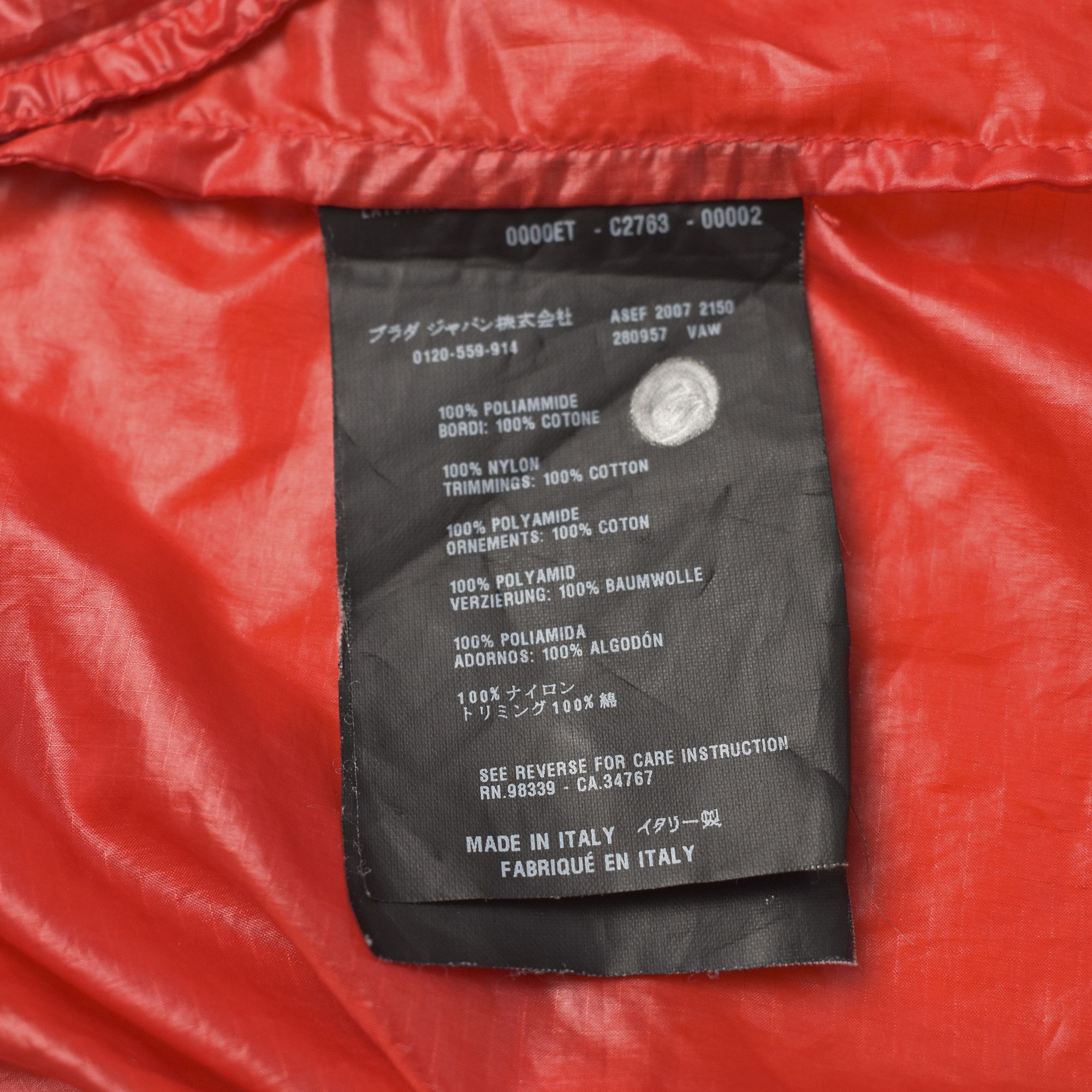 Prada PRADA RED SHORT SLEEVE JACKET HOODIE MADE IN ITALY Size US S / EU 44-46 / 1 - 5 Thumbnail