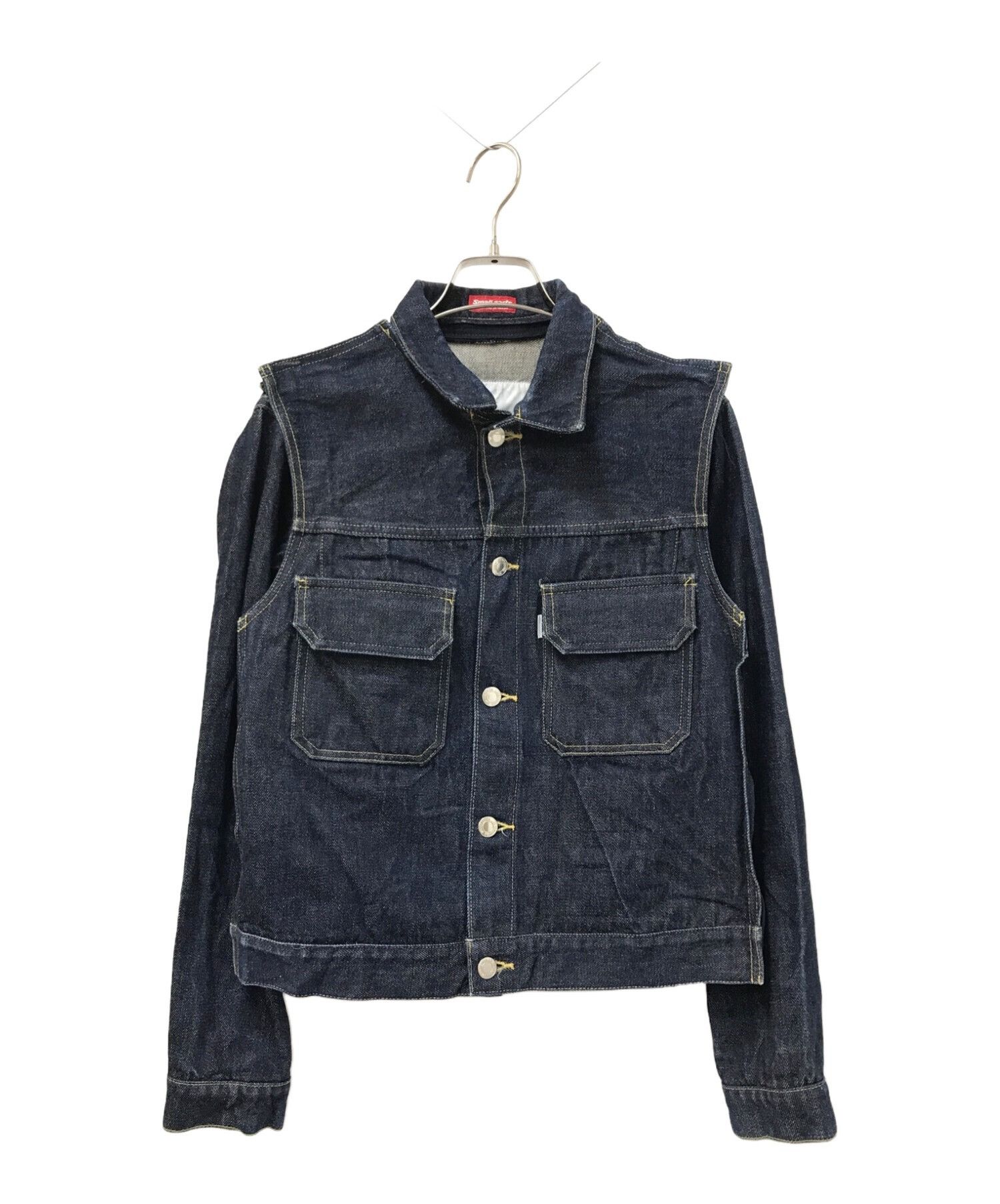 Undercover Small Parts | Grailed