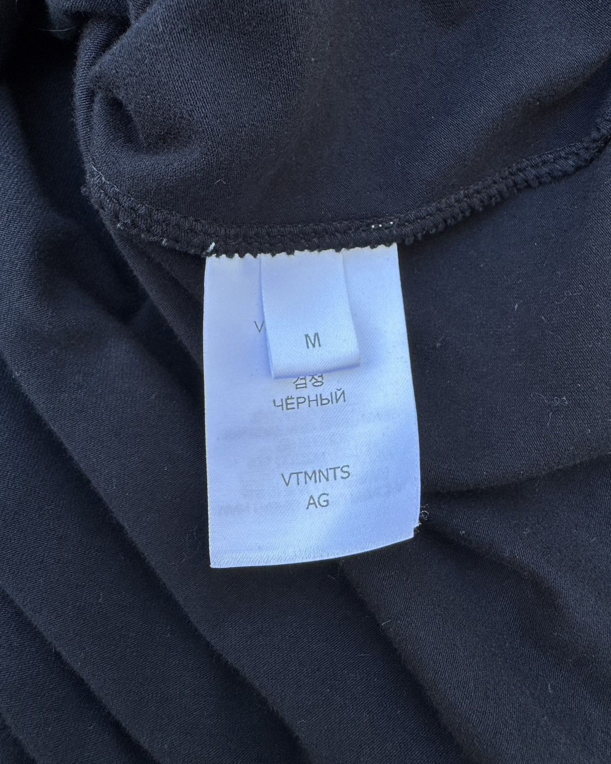 Vetements VTMNTS Barcode Turtleneck Tee-shirt Size US M / EU 48-50 / 2 - 9 Thumbnail