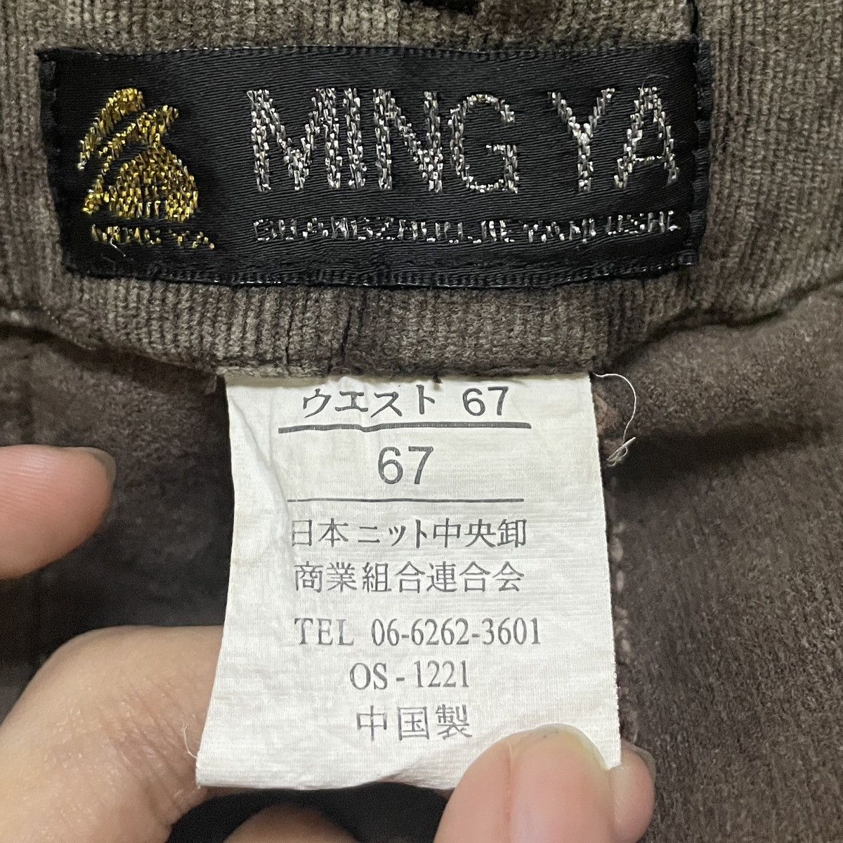 Hysteric Glamour × Japanese Brand × Vintage Very Rare Vintage Japanese Brand Ya Ming Flared Pants 1990s Size US 29 - 8 Thumbnail