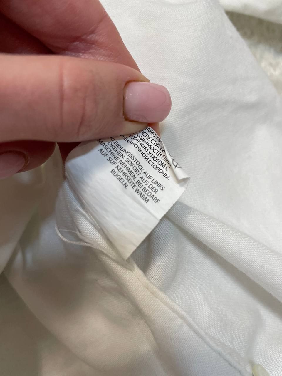 Ralph Lauren Men’s Ralph Lauren White Shirt, Boyfriend Fit, Large Size US L / EU 52-54 / 3 - 13 Thumbnail