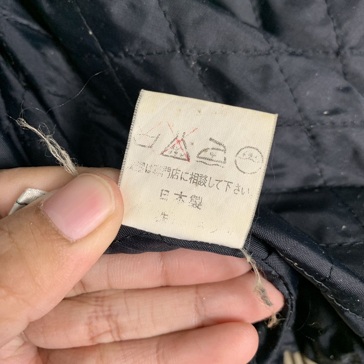 Japanese Brand Uighur Bomber Jacket
