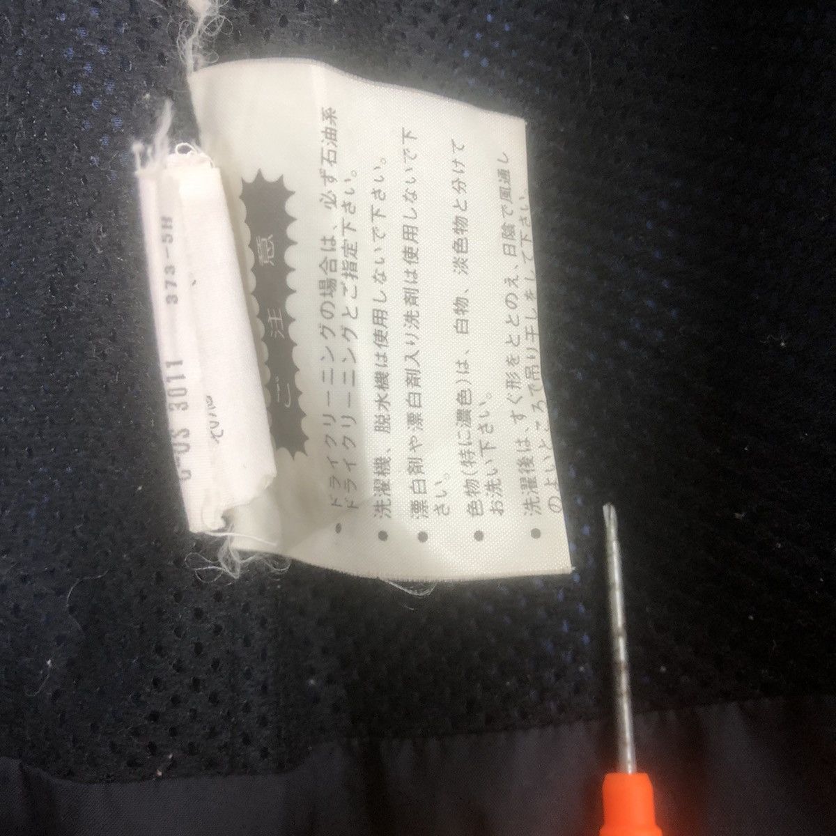 Adidas × Vintage Adidas Advanture jaket hoodie Size US L / EU 52-54 / 3 - 14 Thumbnail