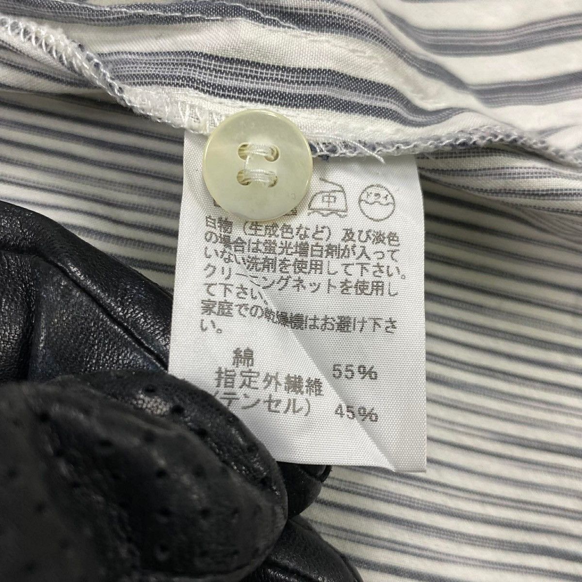 Issey Miyake FW2014 Special Stripe Shirt Size US S / EU 44-46 / 1 - 8 Thumbnail