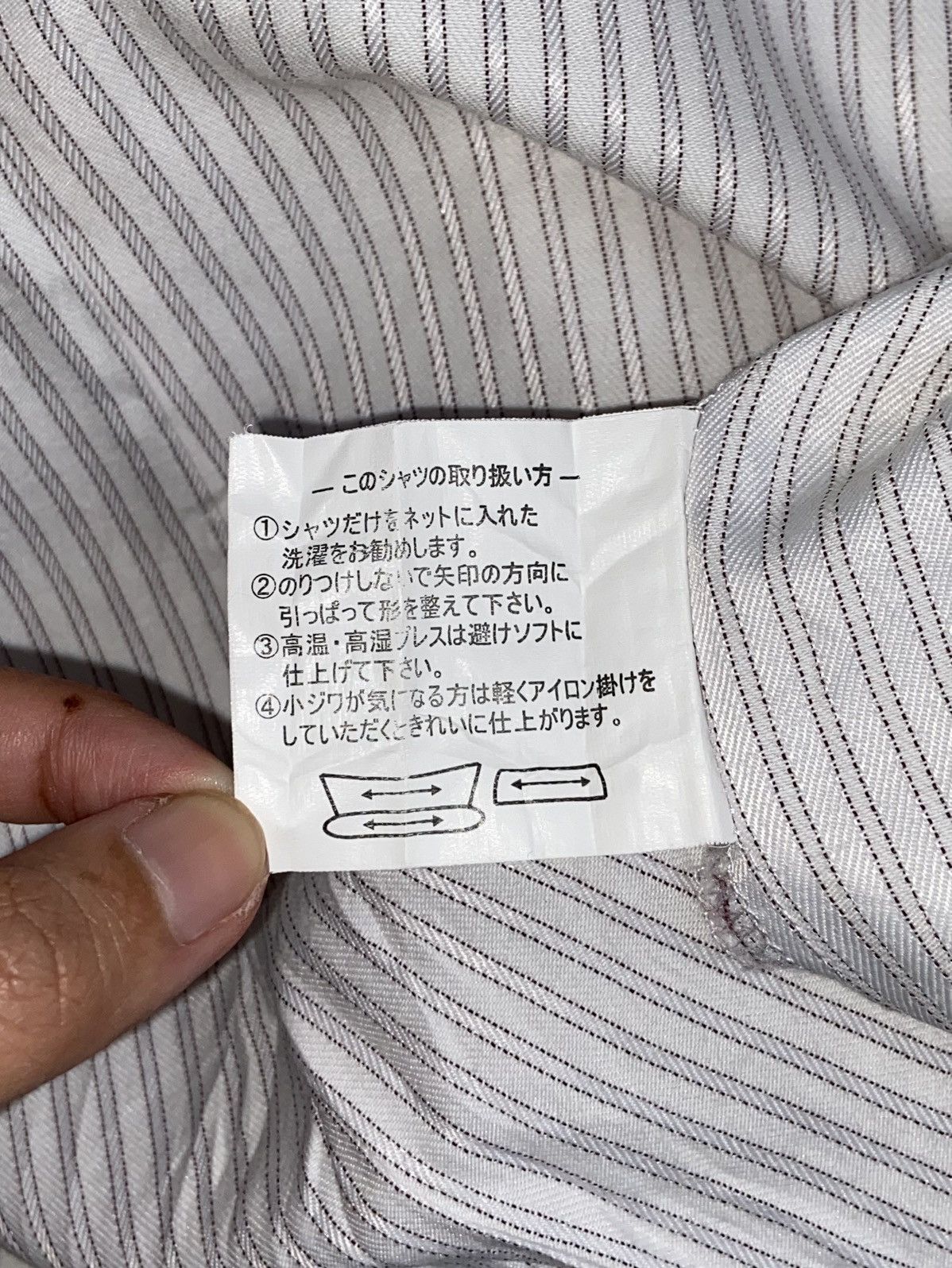 Yohji Yamamoto SACSNY Y’SACCS Striped Shirt Size US M / EU 48-50 / 2 - 13 Thumbnail
