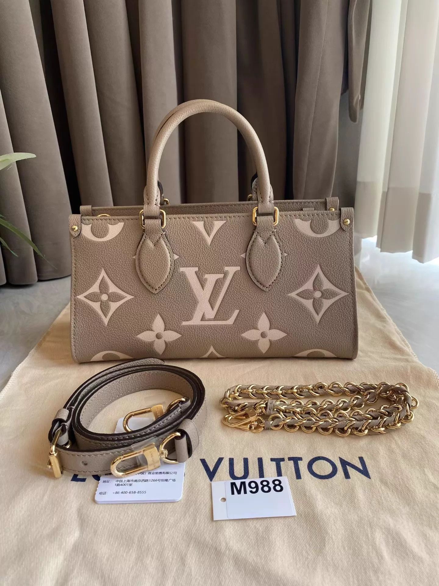 Louis Vuitton LV Onthego Elephant Grey 99New 26.5x10x14 M988 Dust Bag Size ONE SIZE - 3 Thumbnail