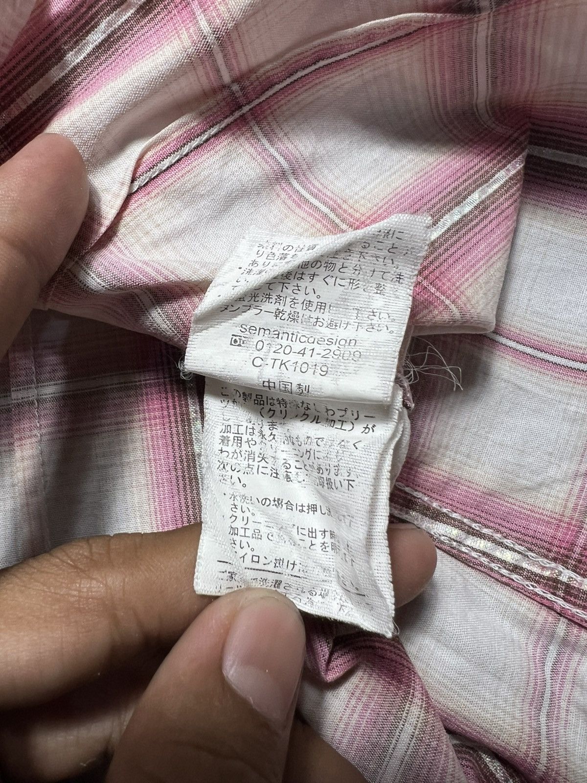 Japanese Brand Semantic Design Double Pocket Smile Shirt Size US M / EU 48-50 / 2 - 7 Thumbnail