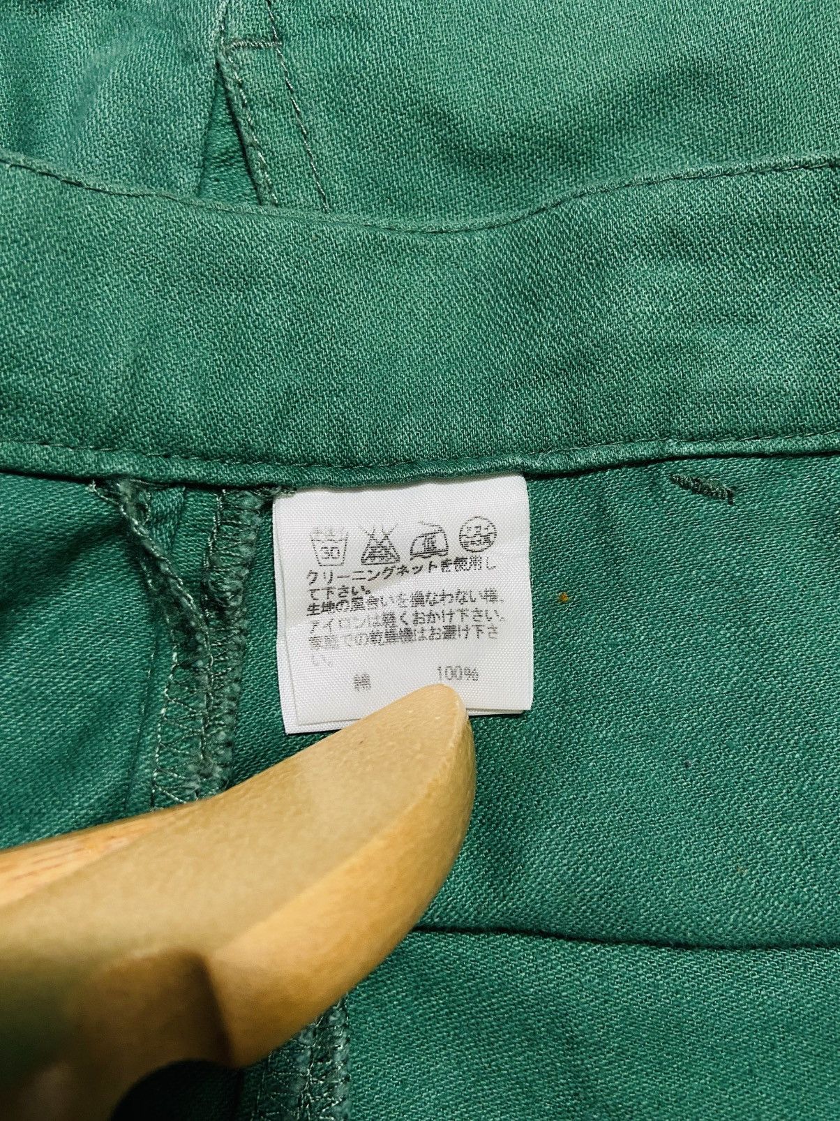 Ne-Net Archive Ne-net Issey Miyake Drop Crotch Sarrouel Cargo Short Size US 30 / EU 46 - 14 Thumbnail