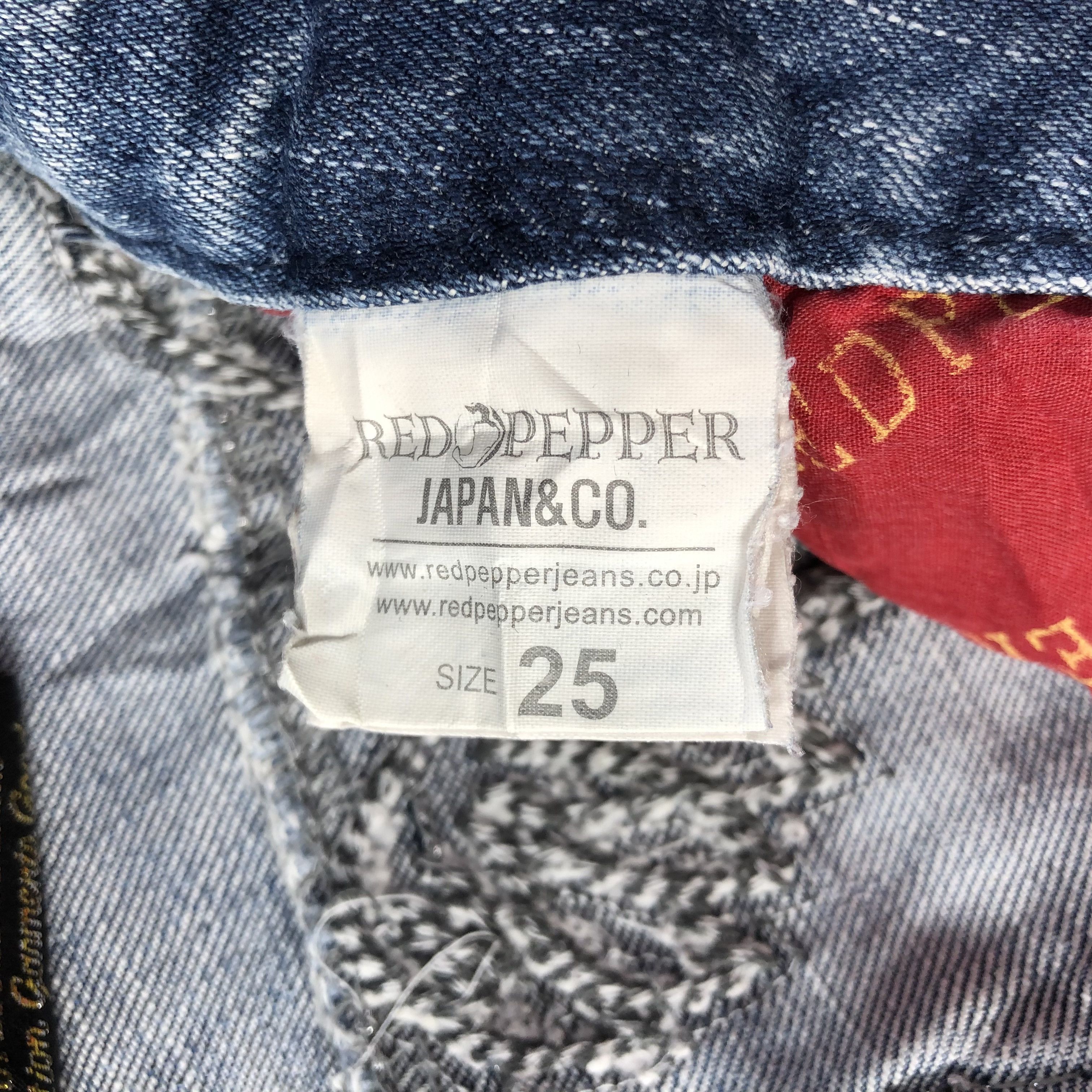 Japanese Brand Red Pepper Faded Blue Flare Jeans KJ1976 Size 25" / US 0 / IT 36 - 11 Thumbnail