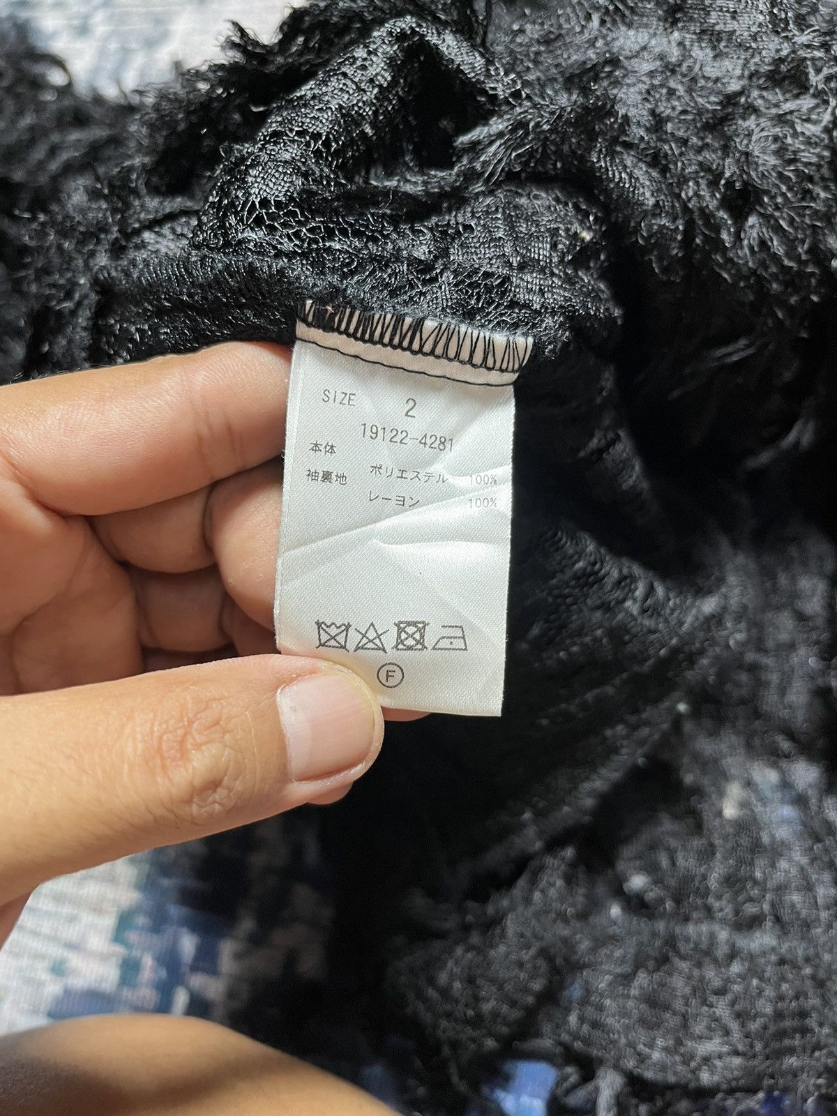Designer × If Six Was Nine × Japanese Brand STEALS Clane Fluffy Faux Fur Crop Sexy Jacket Size L / US 10 / IT 46 - 6 Thumbnail